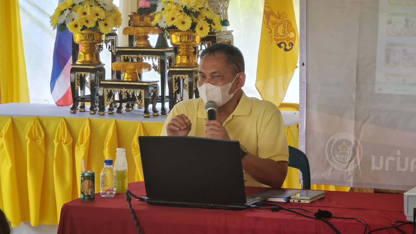 @ที่นี่เมืองน่าน@ พช.น่าน ประชุมเชิงปฏิบัติการขับเคลื่อนศูนย์ผู้นำจิตอาสาพัฒนาชุมชนตามโครงการเสริมสร้างและพัฒนาผู้นำการเปลี่ยนแปลง ประจำปีงบประมาณ พ.ศ.2565