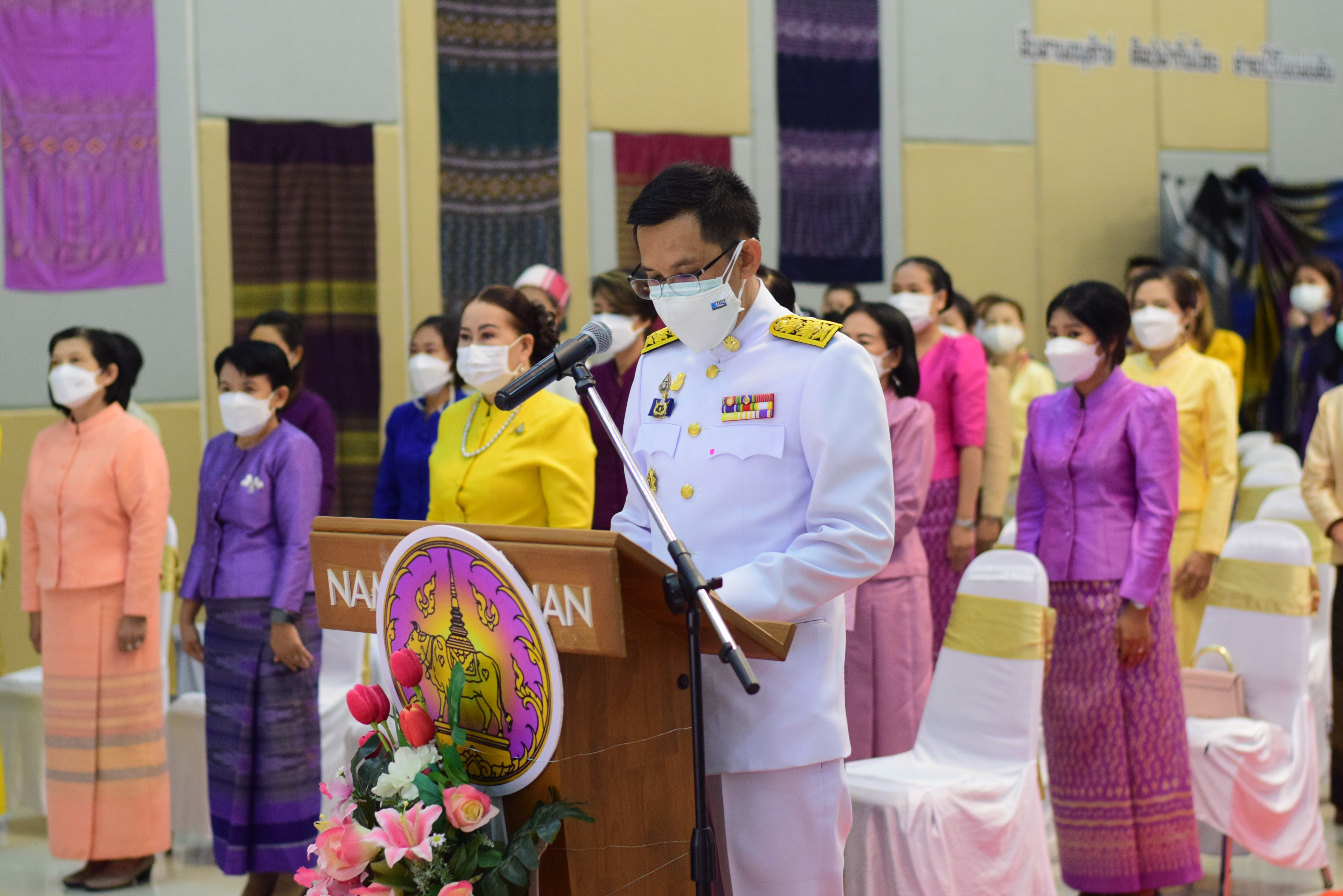   @ที่นี่เมืองน่าน@ จังหวัดน่านจัดพิธีมอบลายผ้าพระราชทาน “ผ้าขิดลายนารีรัตนราชกัญญา”