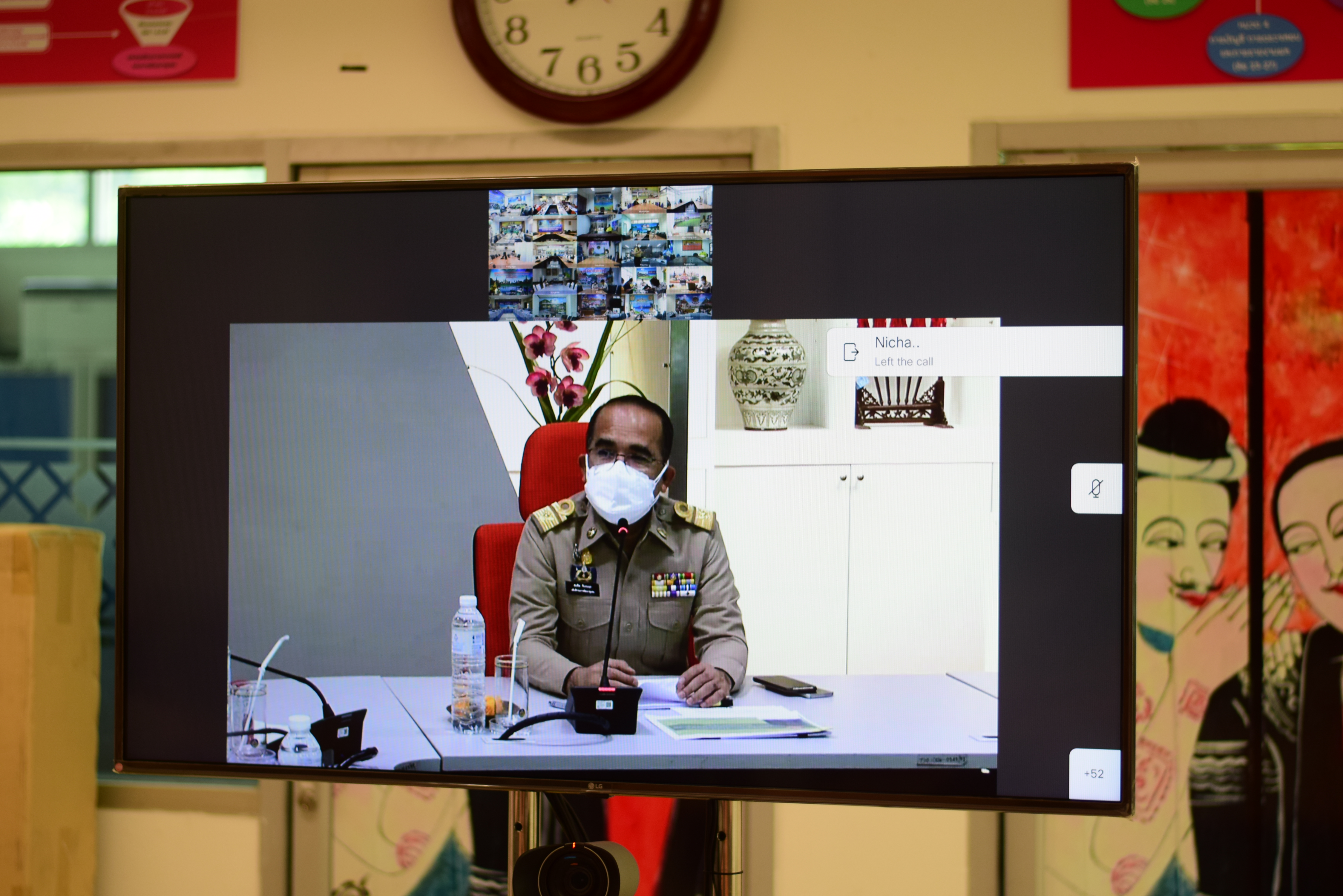 @ที่นี่เมืองน่าน@ พช.น่าน ร่วมประชุมเพื่อสร้างความเข้าใจเกี่ยวกับระบบโปรแกรมการจัดเก็บ บันทึก และประมวลผลข้อมูลความจำเป็นพื้นฐาน (จปฐ.) ประจำปีงบประมาณ พ.ศ.2565