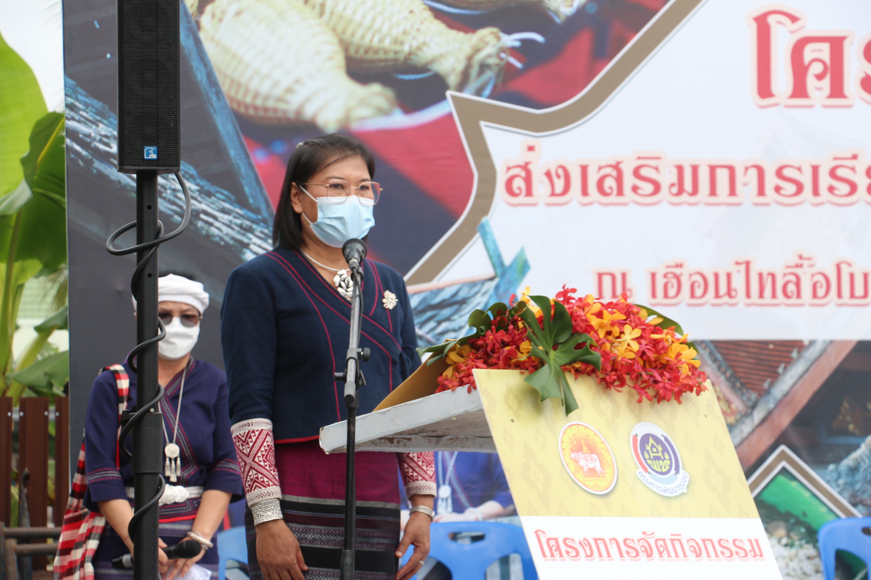 @ที่นี่เมืองน่าน@ พช.น่าน เปิดกิจกรรมส่งเสริมการเรียนรู้ที่นักท่องเที่ยวลงมือปฏิบัติ (D-HOPE) ชุมชนท่องเที่ยว OTOP นวัตวิถี