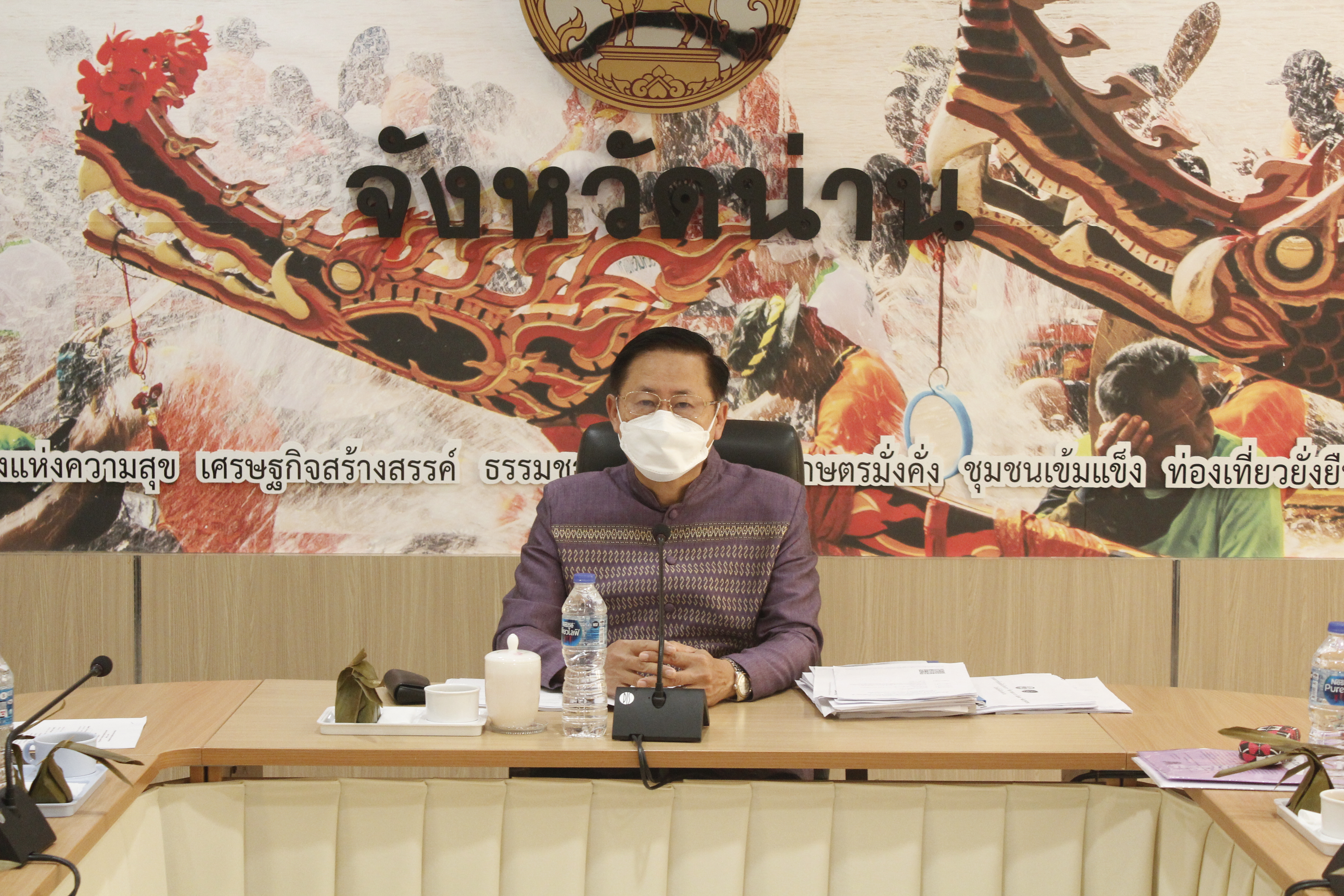 @ที่นี่เมืองน่าน@ พช.น่าน ประชุมพัฒนาการอำเภอ ผู้อำนวยการกลุ่มงาน และนักวิชาการพัฒนาชุมชนจังหวัด ครั้งที่ 3/2565