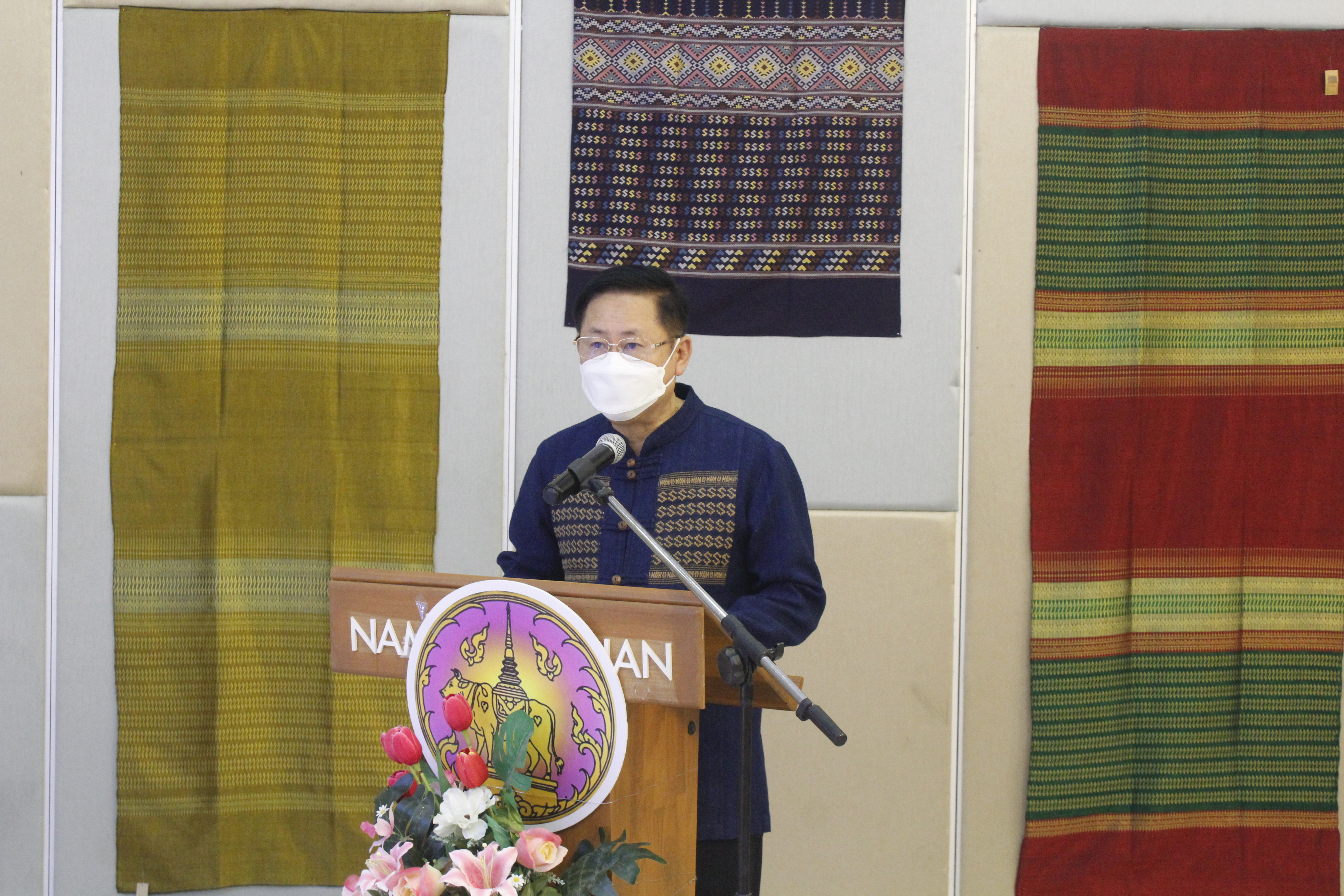 @ที่นี่เมืองน่าน@ พช.น่าน จัดมหกรรมการออม ลดความเหลื่อมล้ำของประชาชน เนื่องในโอกาสครบรอบ 48 ปี กลุ่มออมทรัพย์เพื่อการผลิต