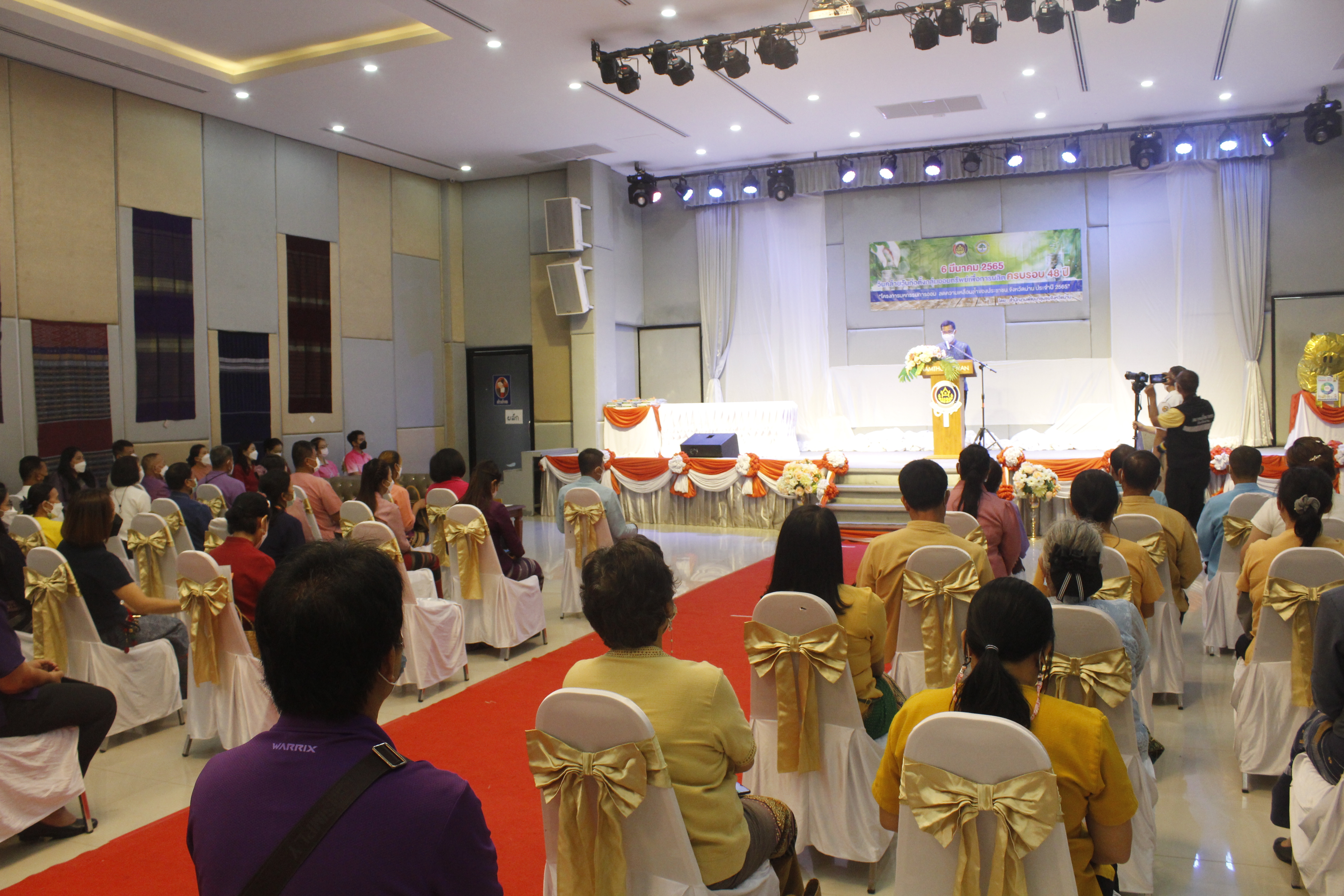 @ที่นี่เมืองน่าน@ พช.น่าน จัดมหกรรมการออม ลดความเหลื่อมล้ำของประชาชน เนื่องในโอกาสครบรอบ 48 ปี กลุ่มออมทรัพย์เพื่อการผลิต