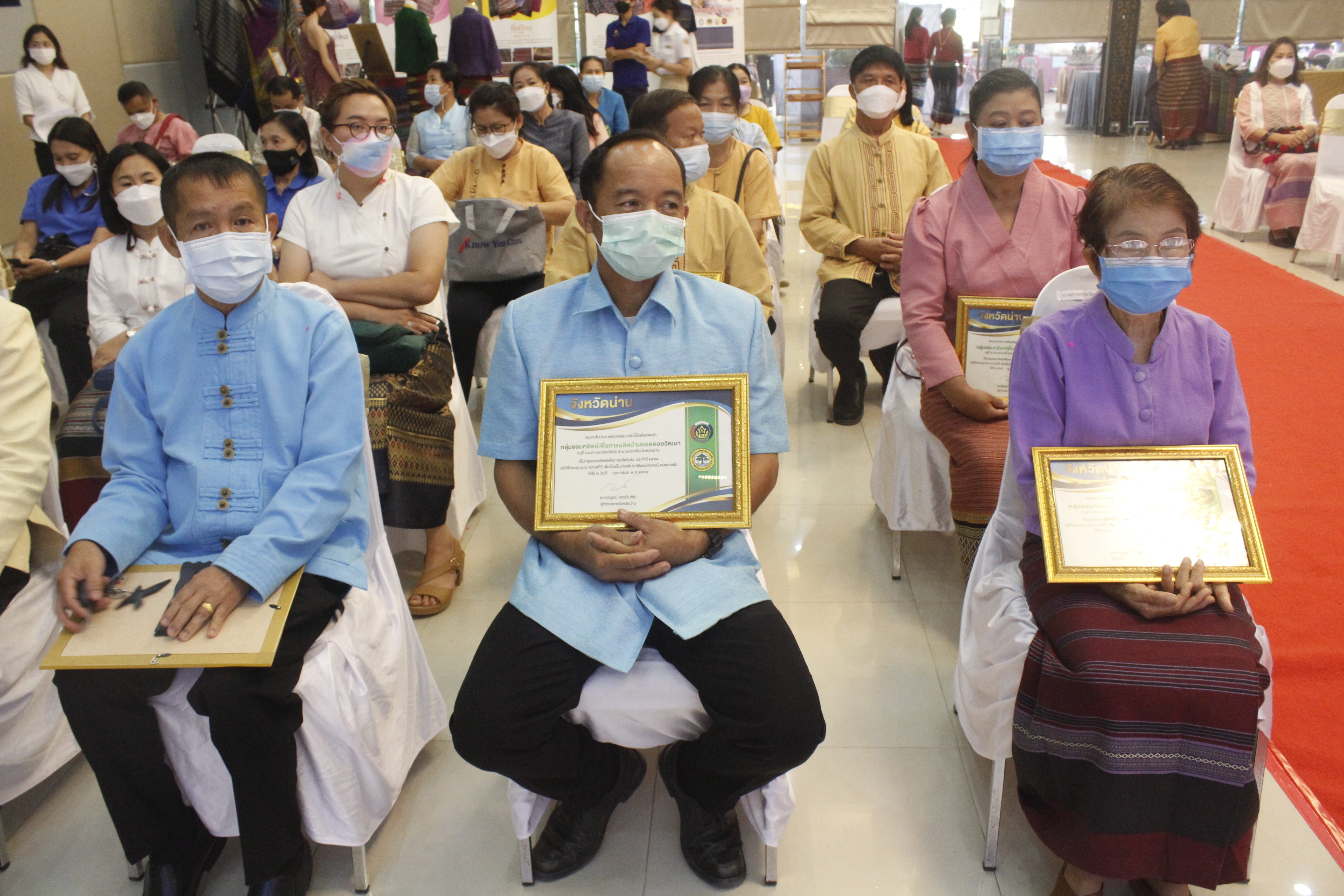 @ที่นี่เมืองน่าน@ พช.น่าน จัดมหกรรมการออม ลดความเหลื่อมล้ำของประชาชน เนื่องในโอกาสครบรอบ 48 ปี กลุ่มออมทรัพย์เพื่อการผลิต