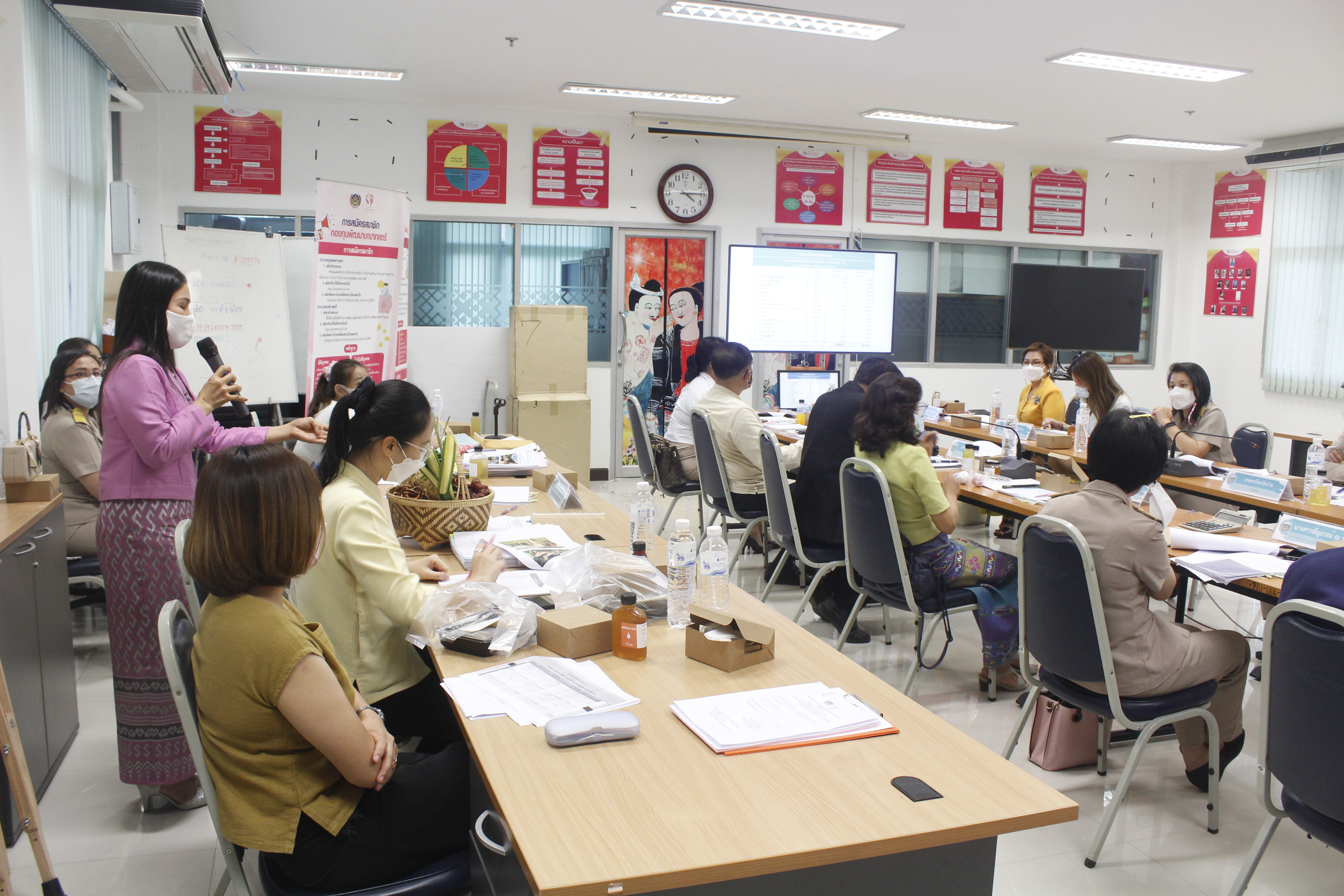 @ที่นี่เมืองน่าน@ พช.น่าน ประชุมคณะอนุกรรมการบริหารกองทุนพัฒนาบทบาทสตรีระดับจังหวัด จังหวัดน่าน ครั้งที่ 5/2565