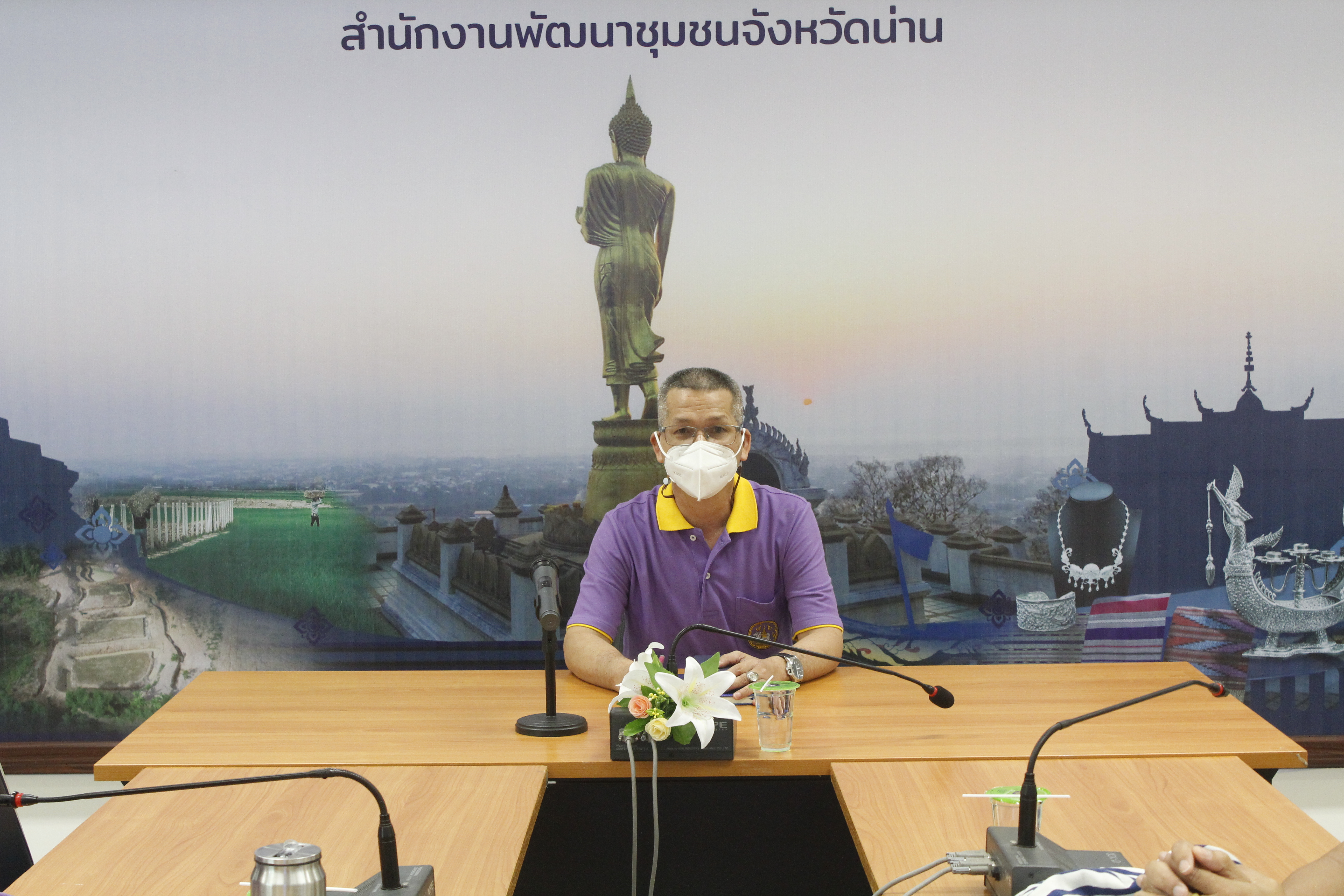 @ที่นี่เมืองน่าน@ พช.น่านฝึกอบรมโครงการสร้างองค์กรแห่งการเรียนรู้ สู่พัฒนาชุมชนแห่งการเรียนรู้