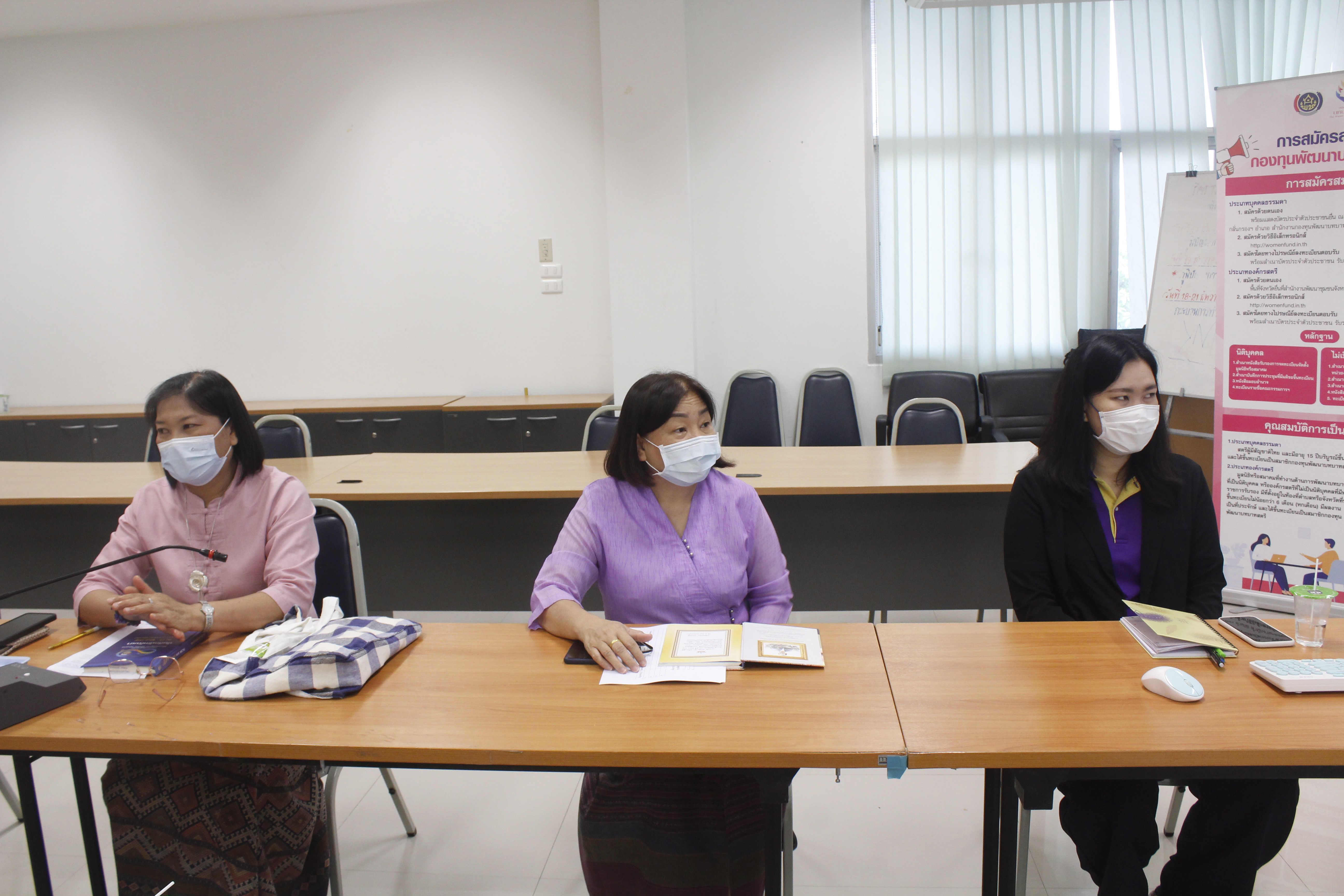 @ที่นี่เมืองน่าน@ พช.น่านฝึกอบรมโครงการสร้างองค์กรแห่งการเรียนรู้ สู่พัฒนาชุมชนแห่งการเรียนรู้