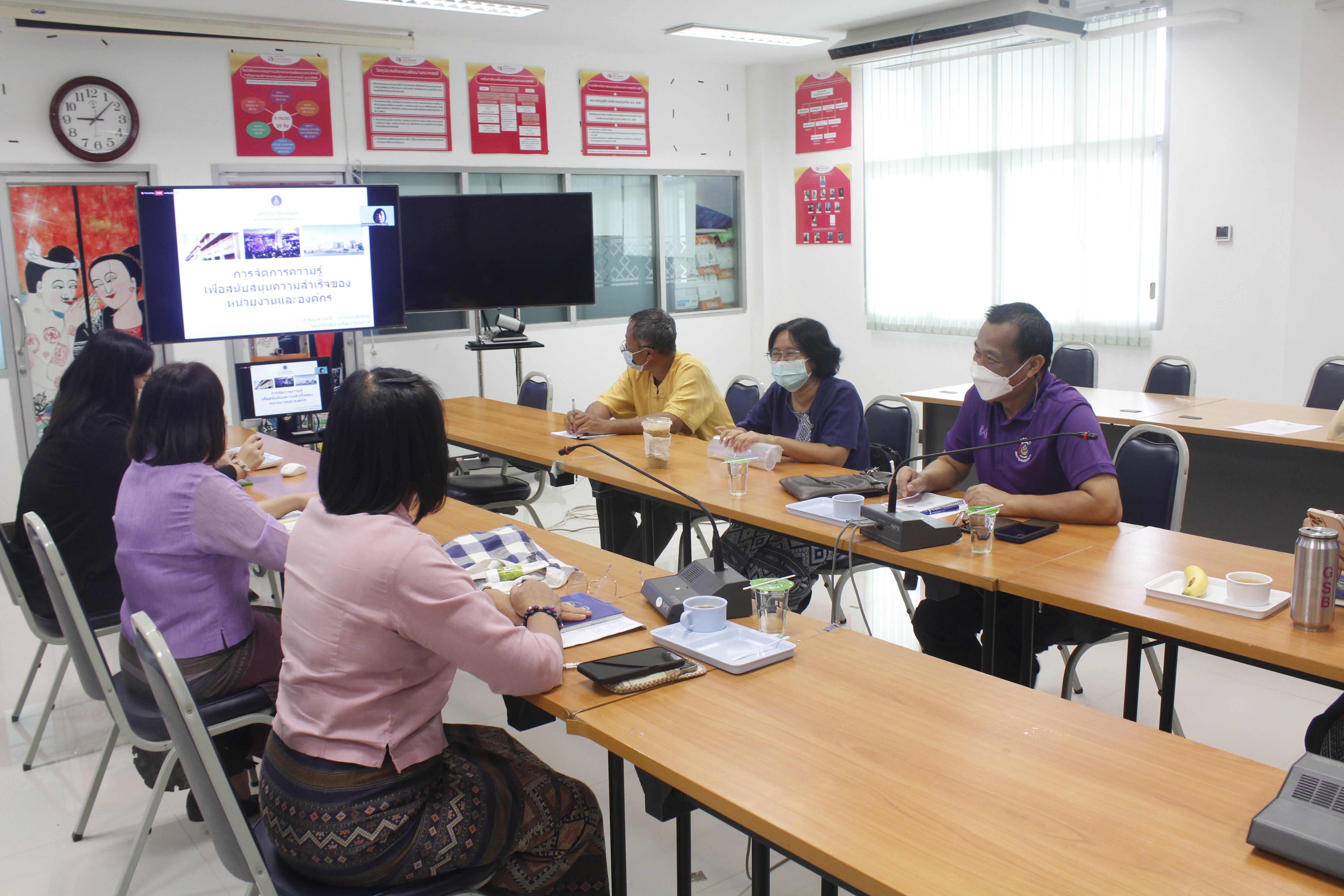 @ที่นี่เมืองน่าน@ พช.น่านฝึกอบรมโครงการสร้างองค์กรแห่งการเรียนรู้ สู่พัฒนาชุมชนแห่งการเรียนรู้