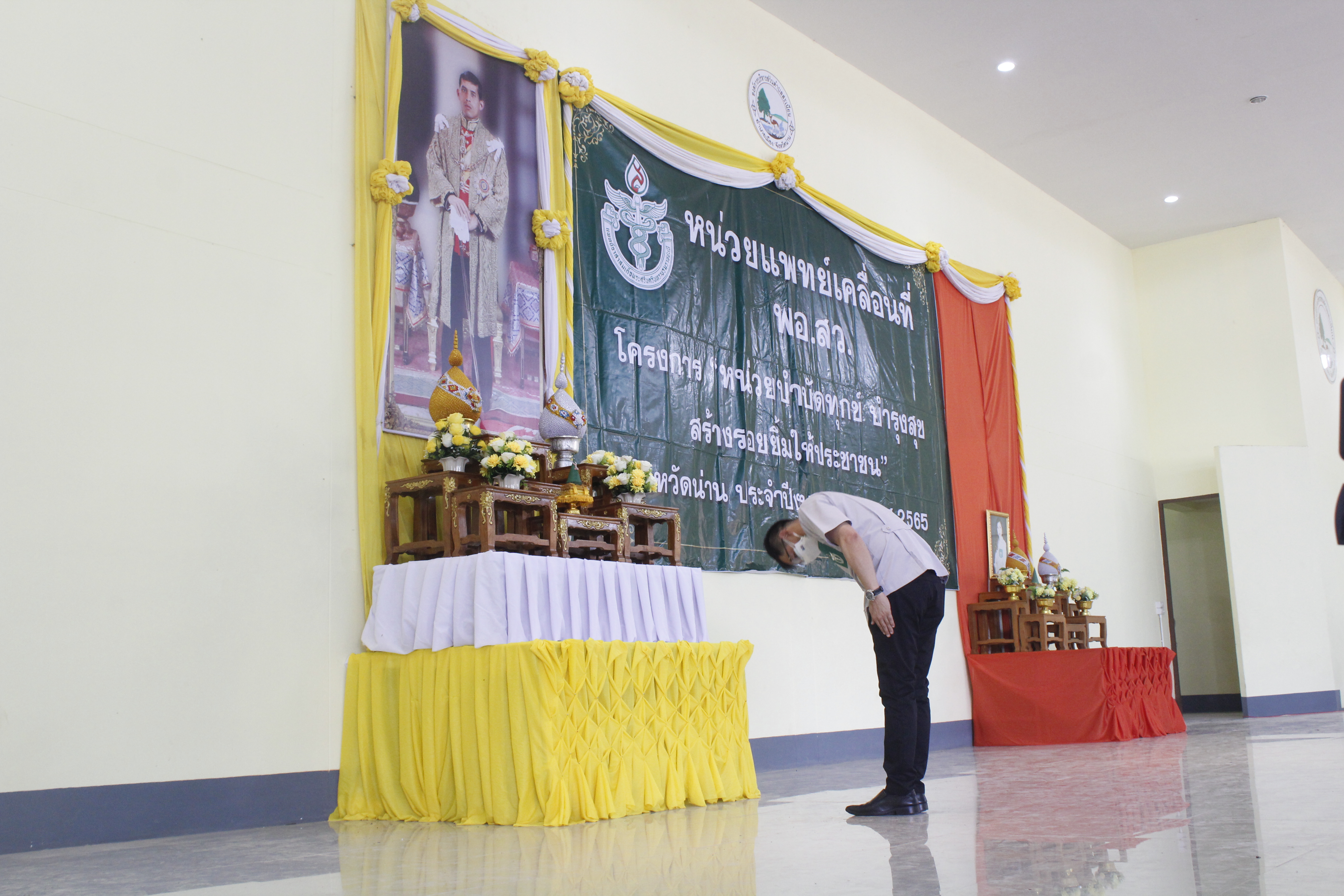 @ที่นี่เมืองน่าน@ จังหวัดน่าน ออกหน่วยแพทย์เคลื่อนที่ พอ.สว. โครงการ หน่วยบำบัดทุกข์ บำรุงสุข สร้างรอยยิ้มให้ประชาชน จังหวัดน่าน ประจำปีงบประมาณ พ.ศ.2565