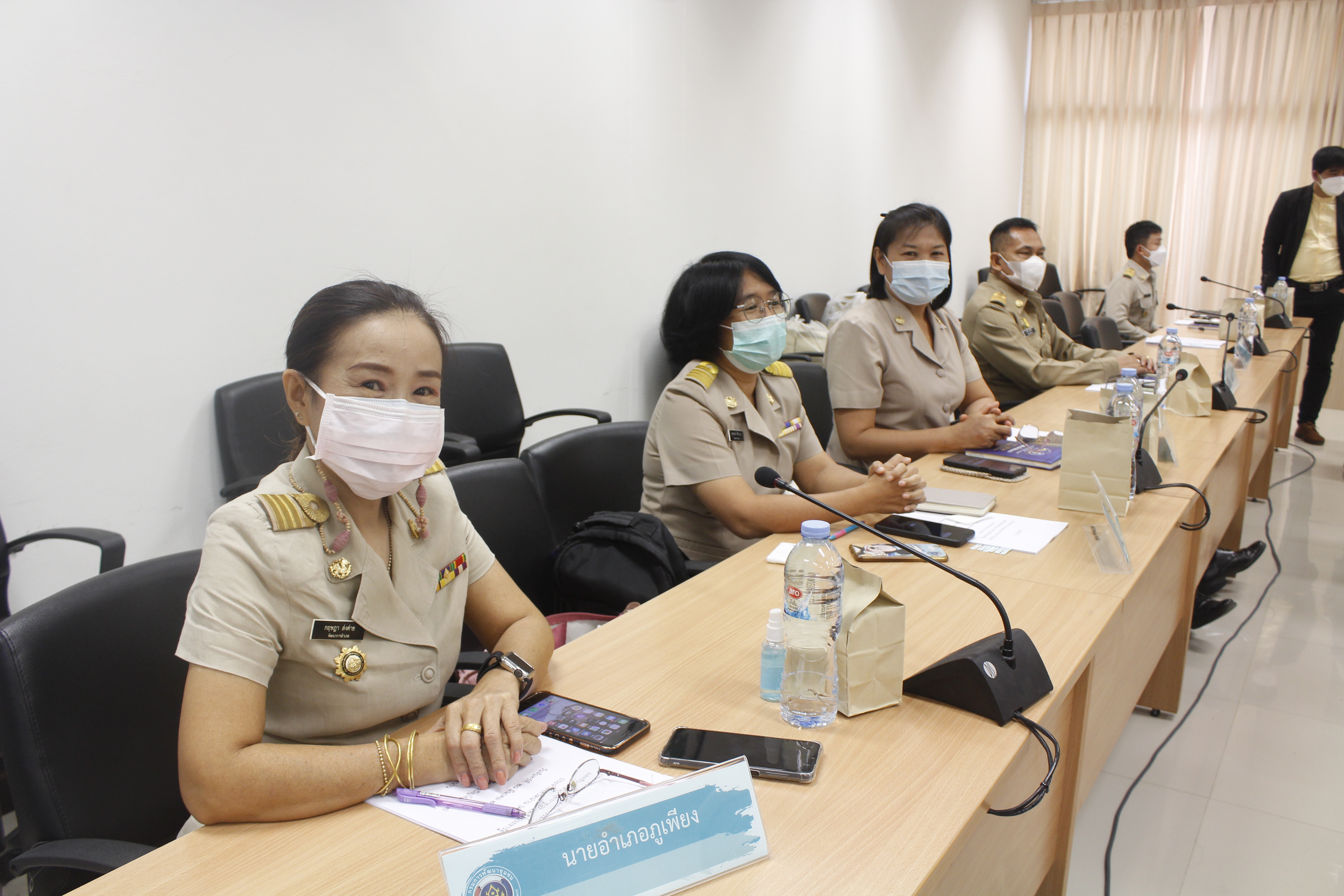 @ที่นี่เมืองน่าน@ จังหวัดน่าน ประชุมคณะกรรมการประสานและขับเคลื่อนนโยบายสานพลังประชารัฐประจำจังหวัดน่าน ครั้งที่ 1 /2565