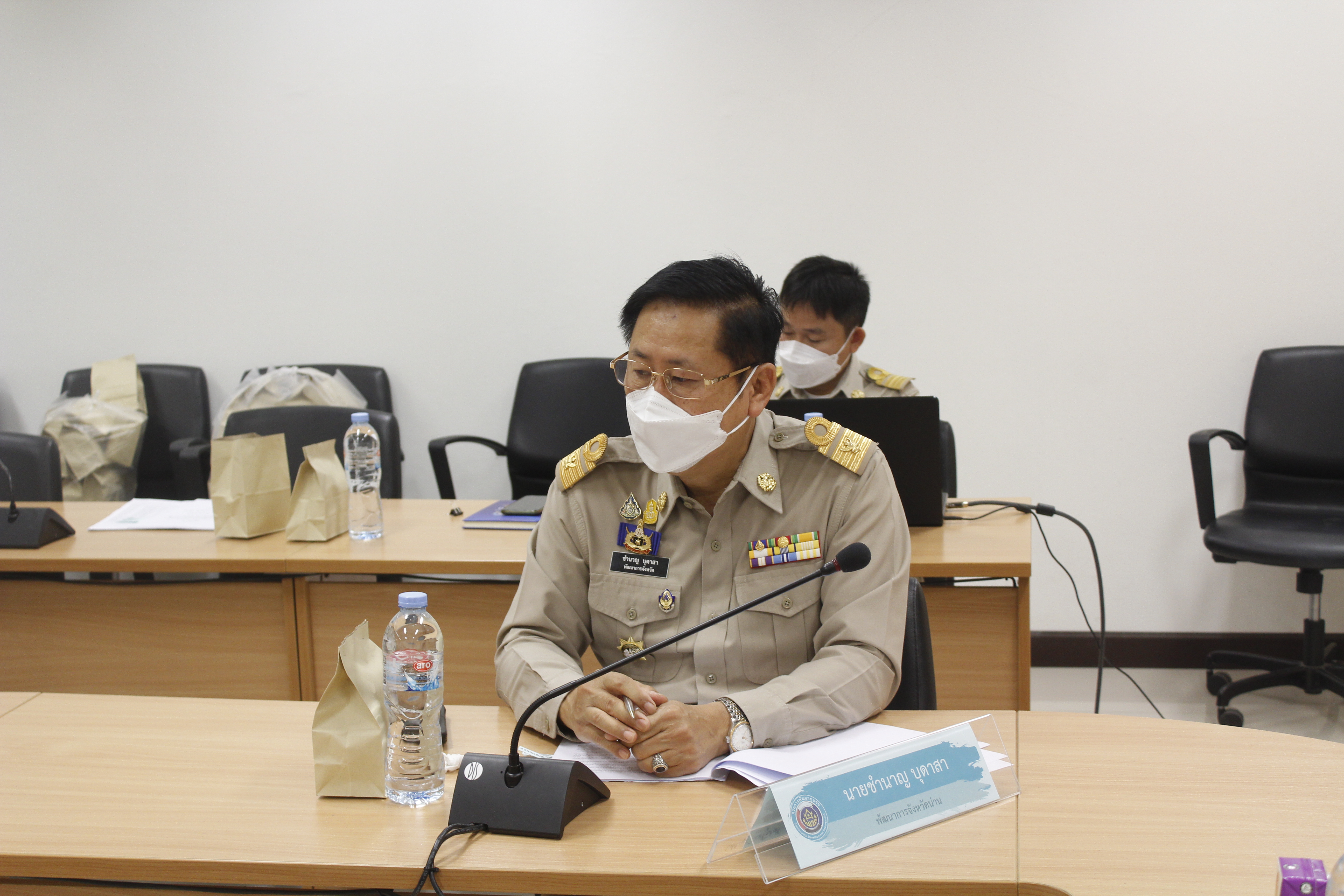 @ที่นี่เมืองน่าน@ จังหวัดน่าน ประชุมคณะกรรมการประสานและขับเคลื่อนนโยบายสานพลังประชารัฐประจำจังหวัดน่าน ครั้งที่ 1 /2565