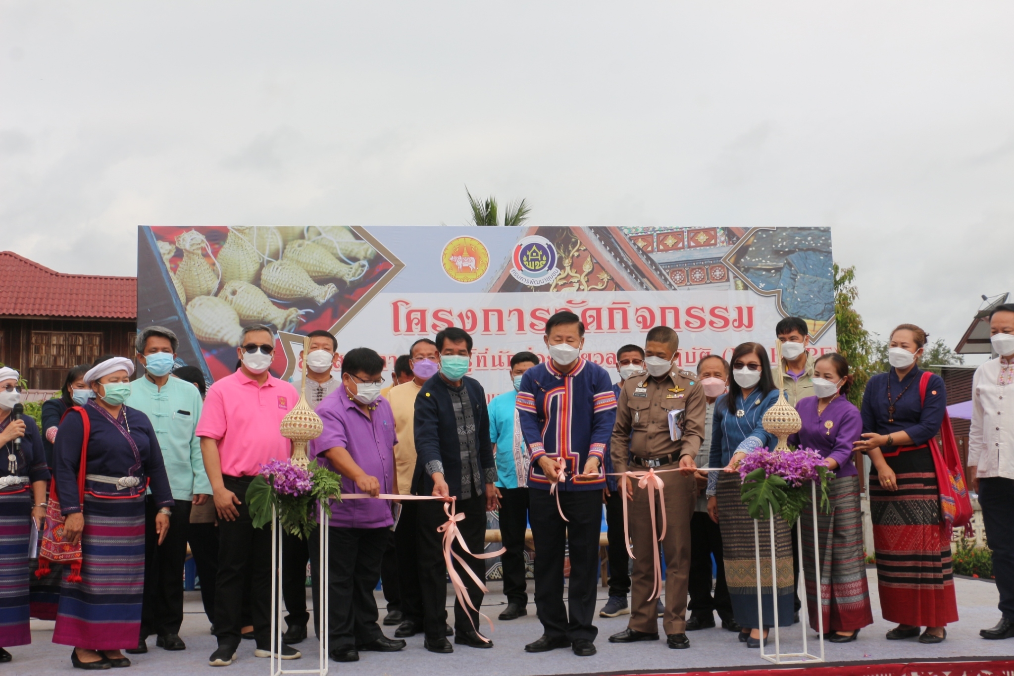 @ที่นี่เมืองน่าน@ พช.น่าน เปิดกิจกรรมส่งเสริมการเรียนรู้ที่นักท่องเที่ยวลงมือปฏิบัติ (D-HOPE) ชุมชนท่องเที่ยว OTOP นวัตวิถี