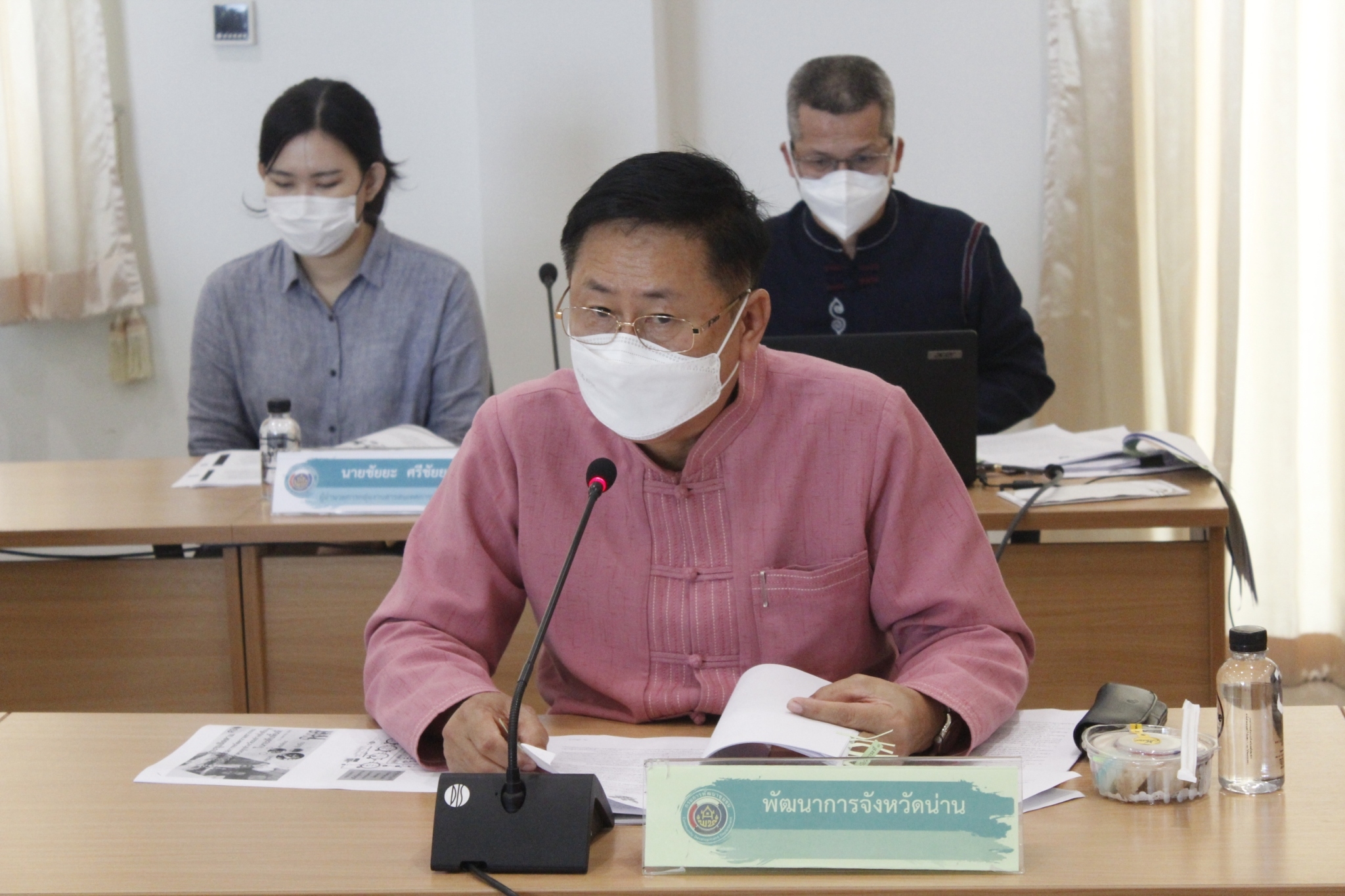 @ที่นี่เมืองน่าน@ จังหวัดน่าน ประชุมคณะกรรมการบริหารศูนย์อำนวยการปฏิบัติการขจัดความยากจนพัฒนาคนทุกช่วงวัยอย่างยั่งยืนตามหลักปรัชญาเศรษฐกิจพอเพียงจังหวัดน่าน (คจพ.จ)  ครั้งที่ 1 /2565