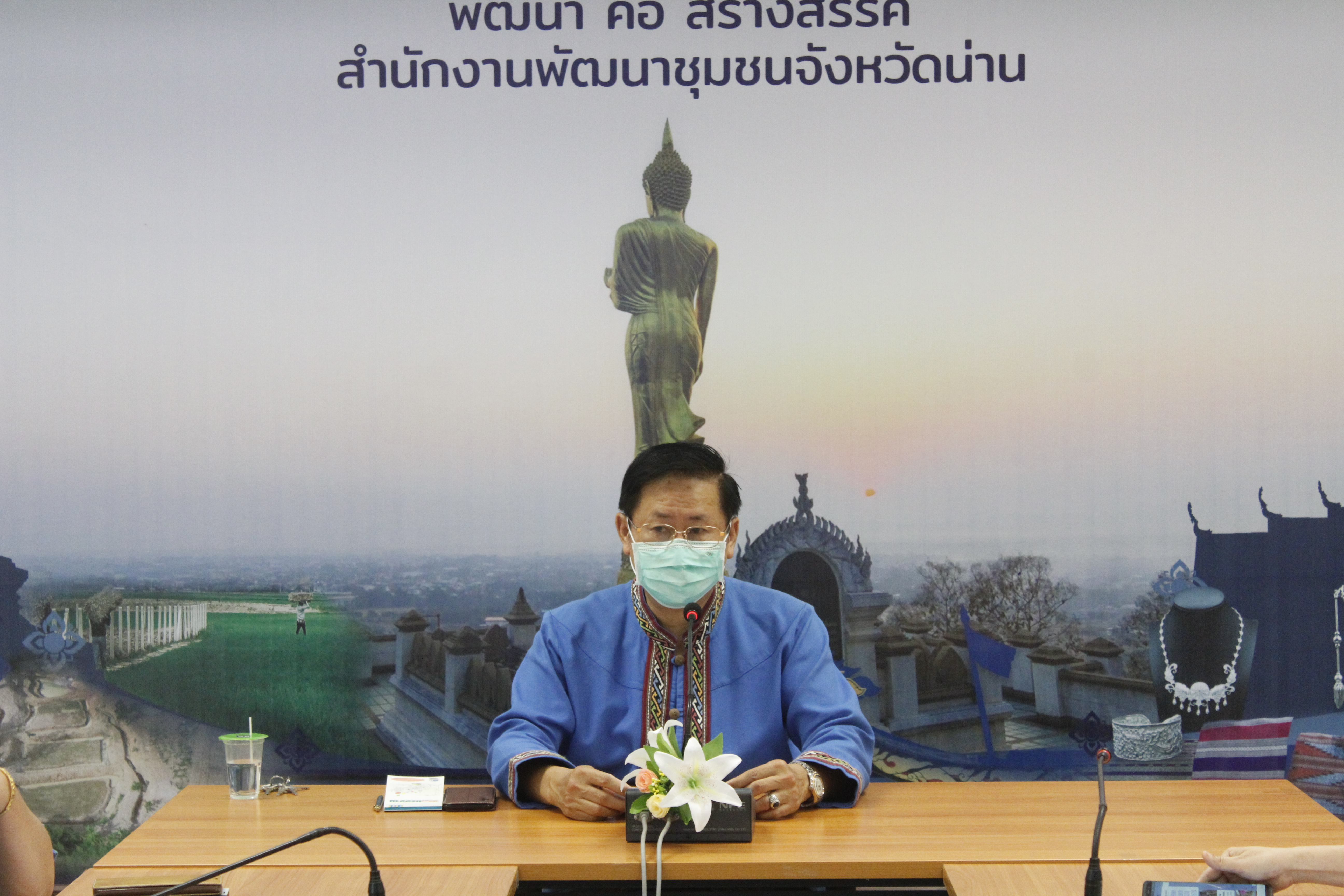 @ที่นี่เมืองน่าน@ พช.น่าน ประชุมเตรียมความพร้อมการจัดกิจกรรมทอดผ้าป่าสมทบกองทุนพัฒนาเด็กชนบทในพระราชูปถัมภ์ สมเด็จพระเทพรัตนราชสุดาฯ สยามบรมราชกุมารี ประจำปี 2565