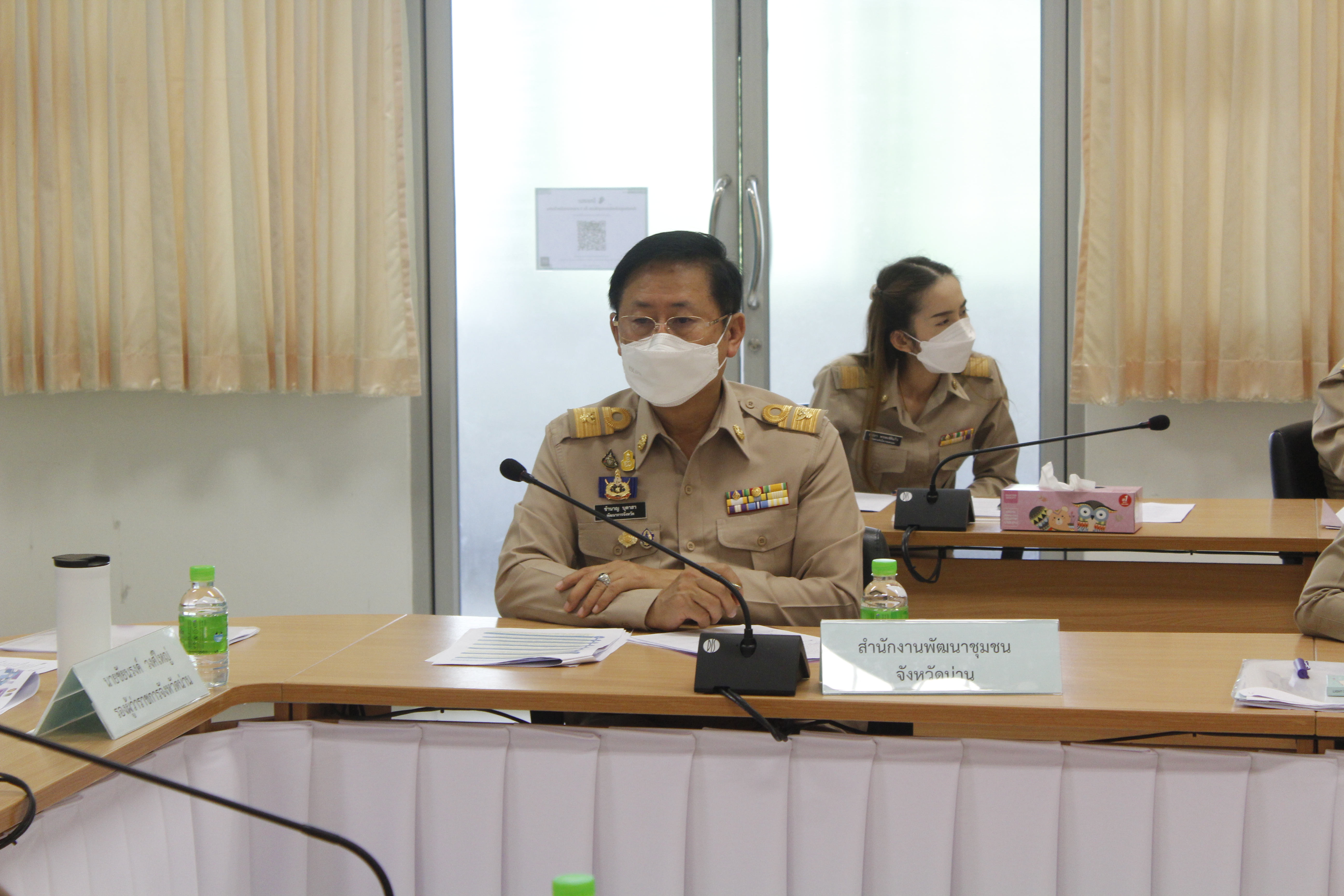 @ที่นี่เมืองน่าน@ พช.น่าน ร่วมประชุมขับเคลื่อนและติดตามนโยบายของรัฐบาลและภารกิจสำคัญของกระทรวงมหาดไทย ประจำปีงบประมาณ พ.ศ.2565 (เดือนเมษายน 2565) ผ่นระบบวีดีทัศน์ทางไกล (VCS)