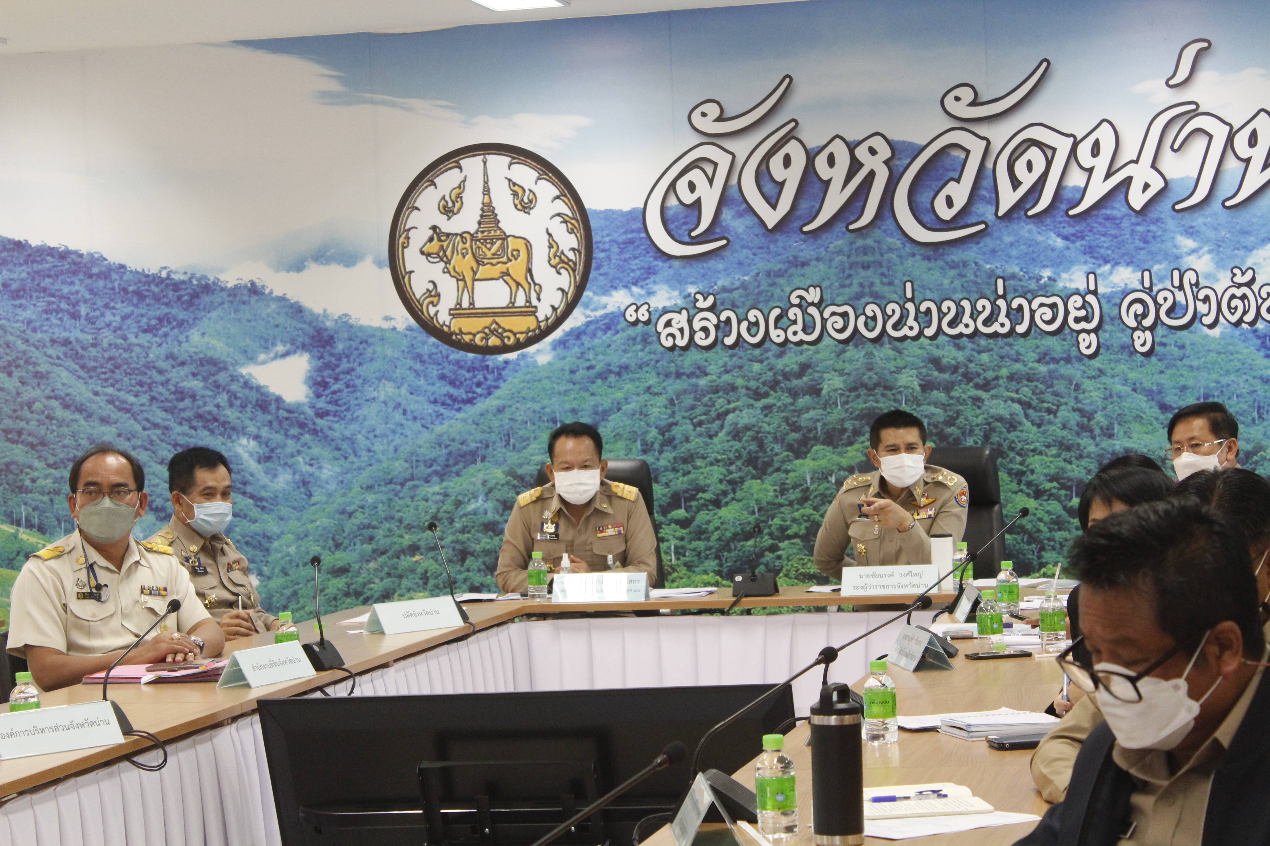 @ที่นี่เมืองน่าน@ พช.น่าน ร่วมประชุมขับเคลื่อนและติดตามนโยบายของรัฐบาลและภารกิจสำคัญของกระทรวงมหาดไทย ประจำปีงบประมาณ พ.ศ.2565 (เดือนเมษายน 2565) ผ่นระบบวีดีทัศน์ทางไกล (VCS)