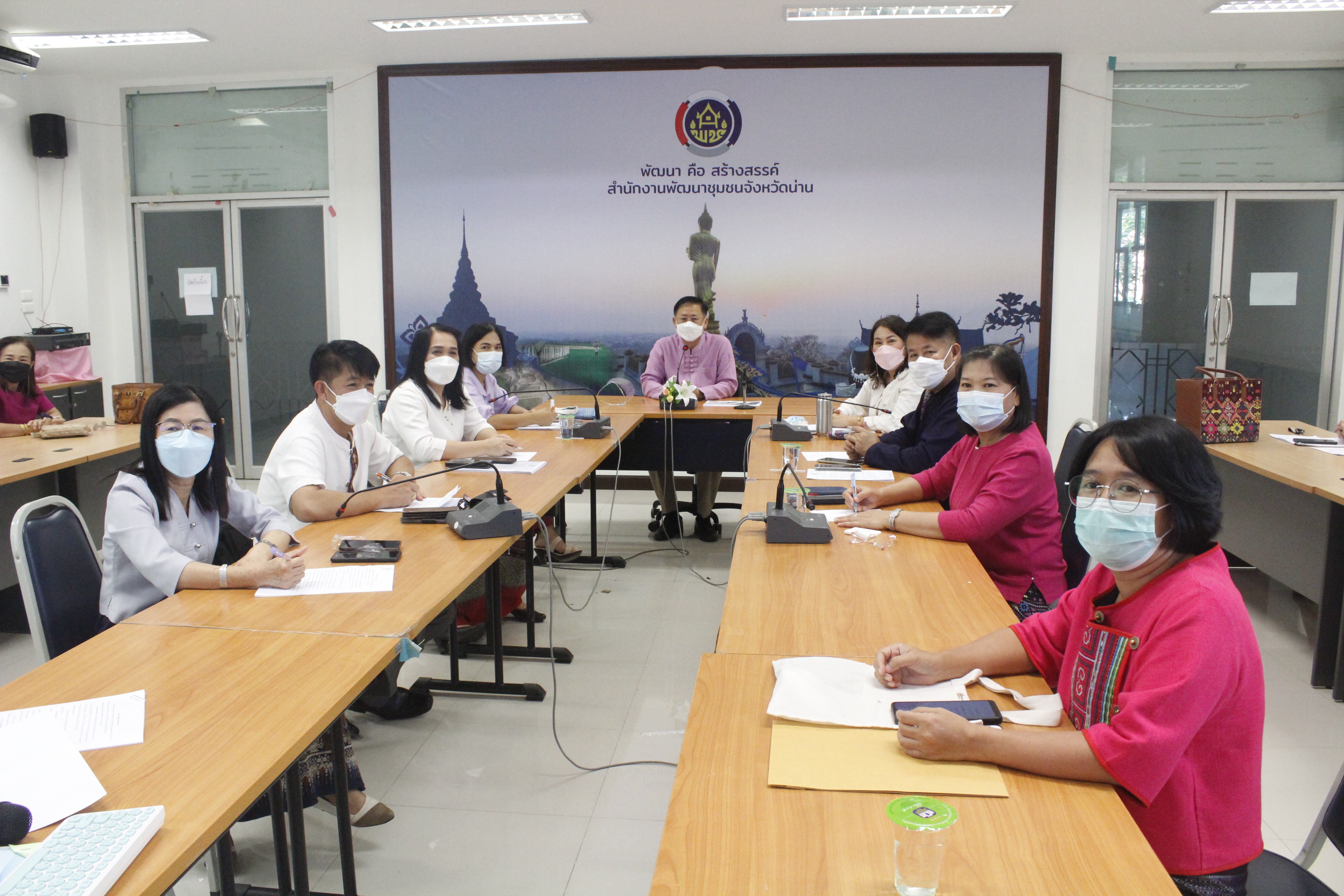 @ที่นี่เมืองน่าน@ พช.น่าน ประชุมขับเคลื่อนขจัดความยากจนและพัฒนาคนทุกช่วงวัยอย่างยั่งยืนตามหลักปรัชญาของเศรษฐกิจพอเพียง จังหวัดน่าน