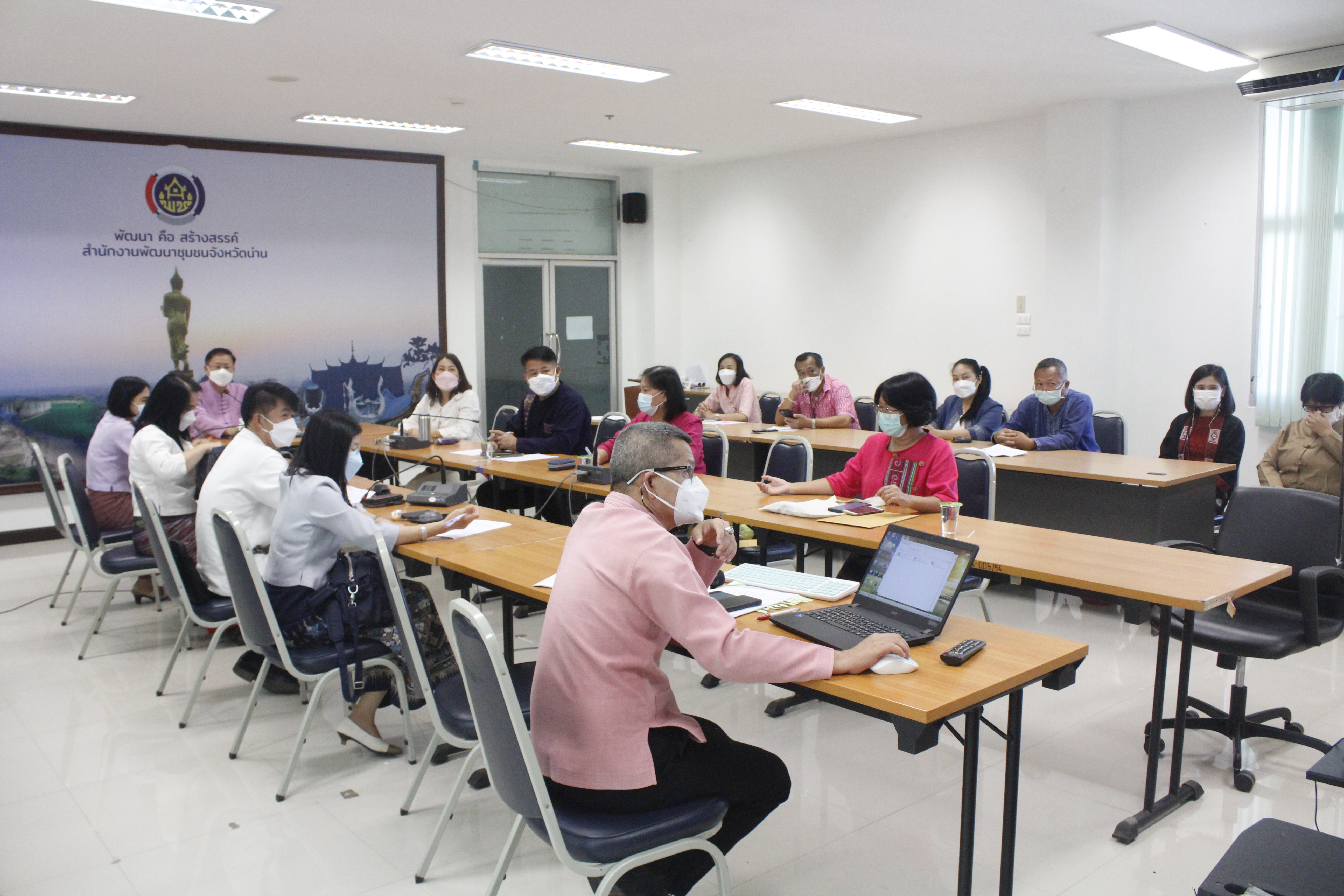 @ที่นี่เมืองน่าน@ พช.น่าน ประชุมขับเคลื่อนขจัดความยากจนและพัฒนาคนทุกช่วงวัยอย่างยั่งยืนตามหลักปรัชญาของเศรษฐกิจพอเพียง จังหวัดน่าน