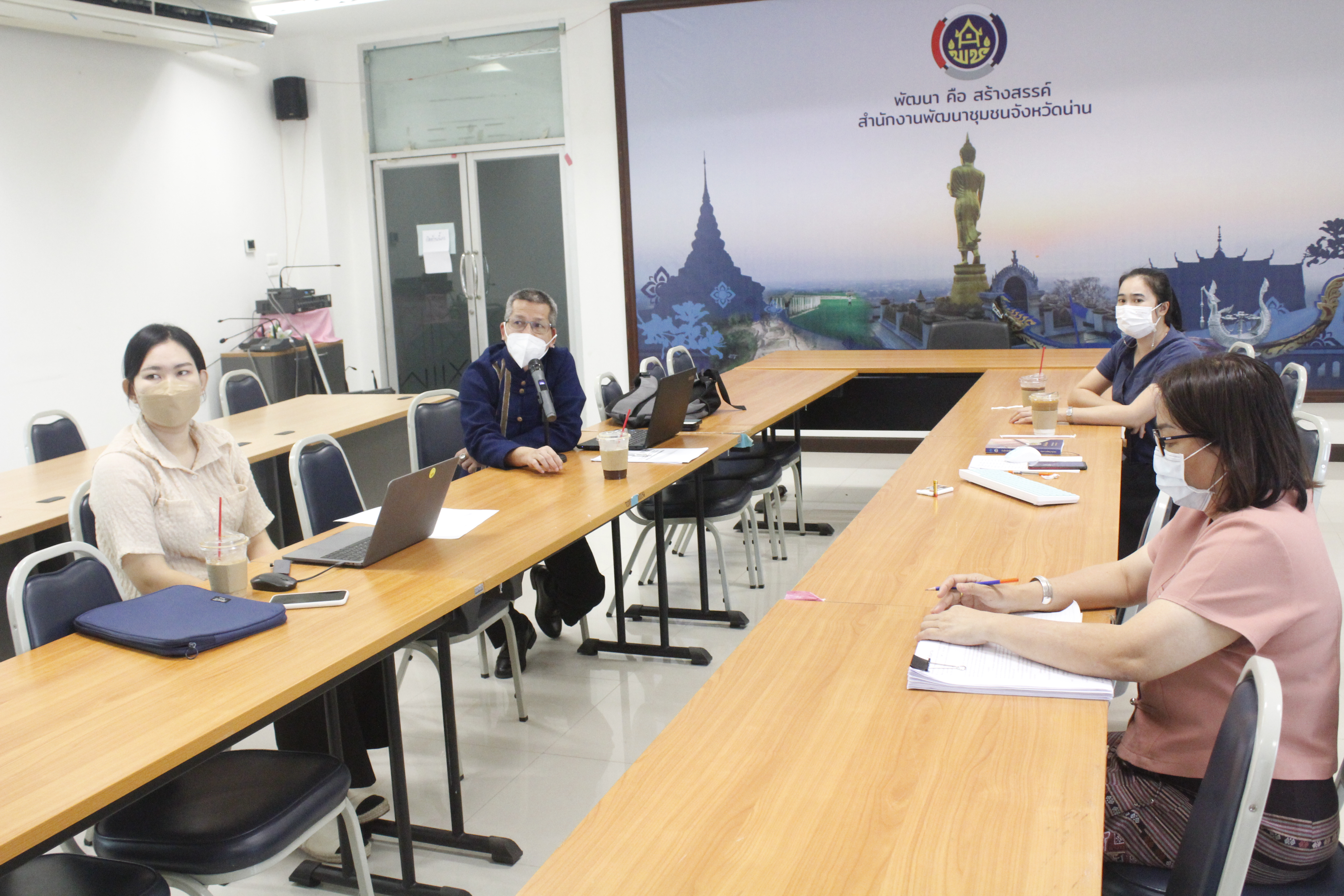 @ที่นี่เมืองน่าน@ พช.น่าน ประชุมเจ้าหน้าที่พัฒนาชุมชนขับเคลื่อนขจัดความยากจนและพัฒนาคนทุกช่วงวัยอย่างยั่งยืนตามหลักปรัชญาของเศรษฐกิจพอเพียง จังหวัดน่าน ผ่านระบบออนไลน์ Google Meet