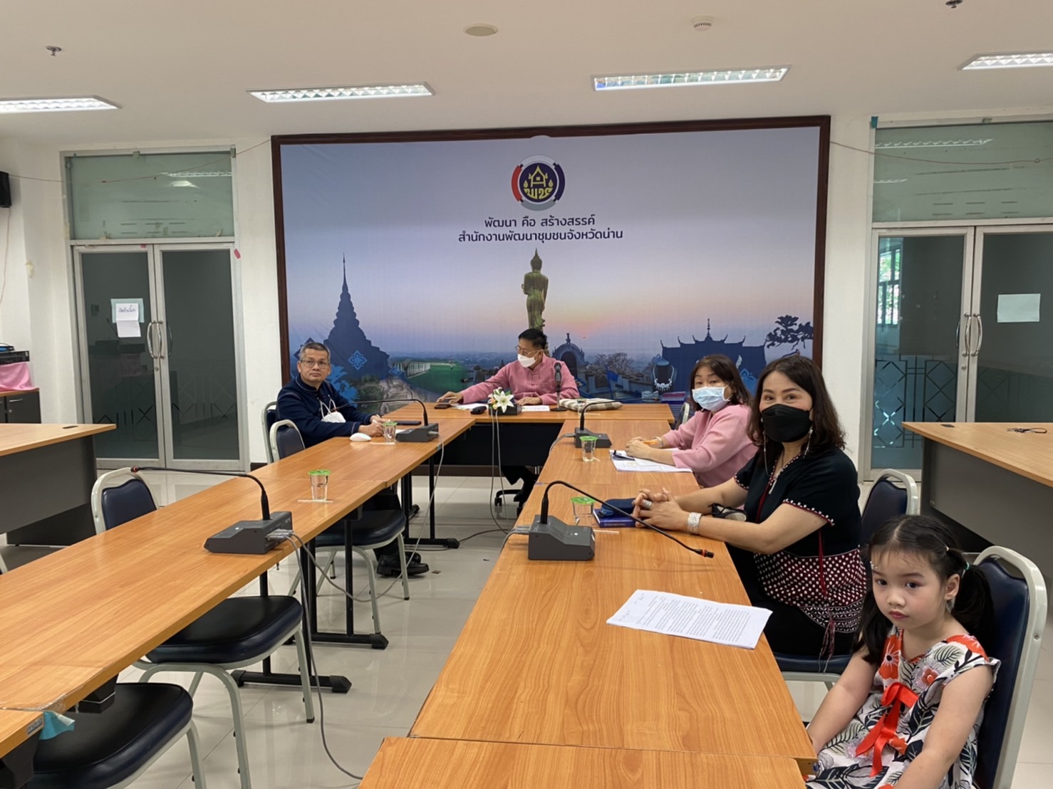 @ที่นี่เมืองน่าน@ พช.น่าน ประชุมติดตามการขับเคลื่อนการดำเนินงานขจัดความยากจนและพัฒนาคนทุกช่วงวัยอย่างยั่งยืนตามหลักปรัชญาของเศรษฐกิจพอเพียงในระดับพื้นที่