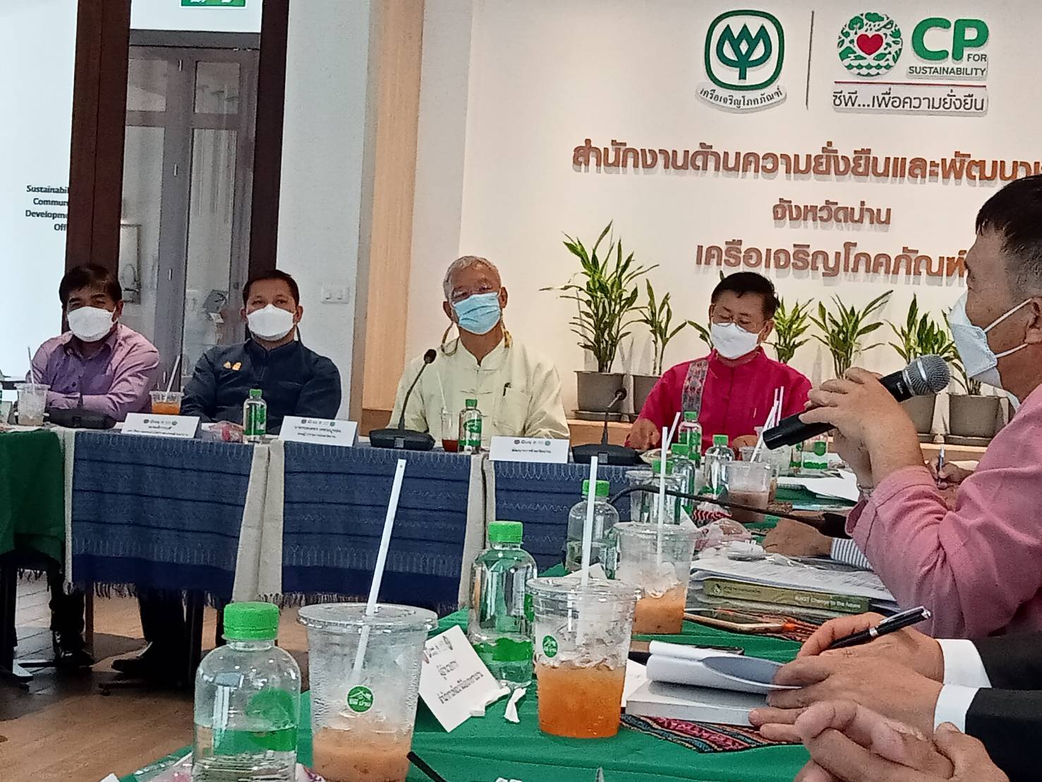 @ข่าว พช.น่าน@ จังหวัดน่าน ประชุมคณะกรรมการบริหารศูนย์กระจายสินค้านวัตกรรมเกษตรปลอดภัย ครั้งที่ 1 /2565