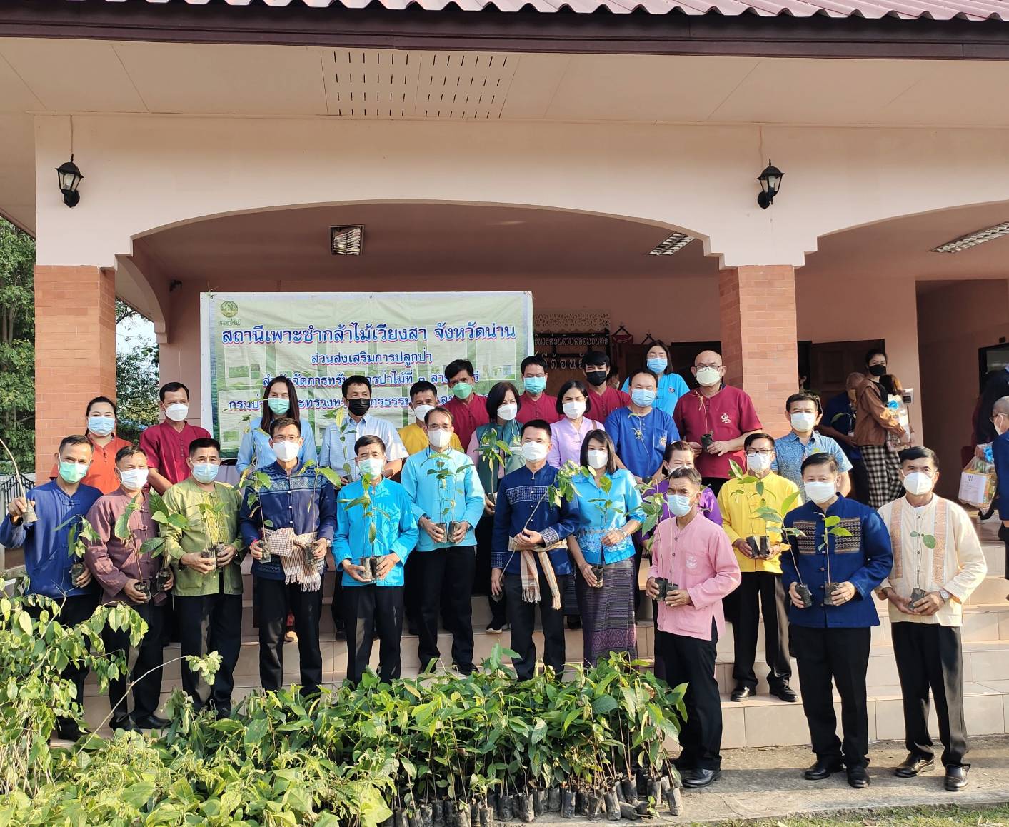 จังหวัดน่าน Kick off การขับเคลื่อนการขจัดความยากจนและพัฒนาคนทุกช่วงวัยอย่างยั่งยืนตามหลักปรัชญาของเศรษฐกิจพอเพียง