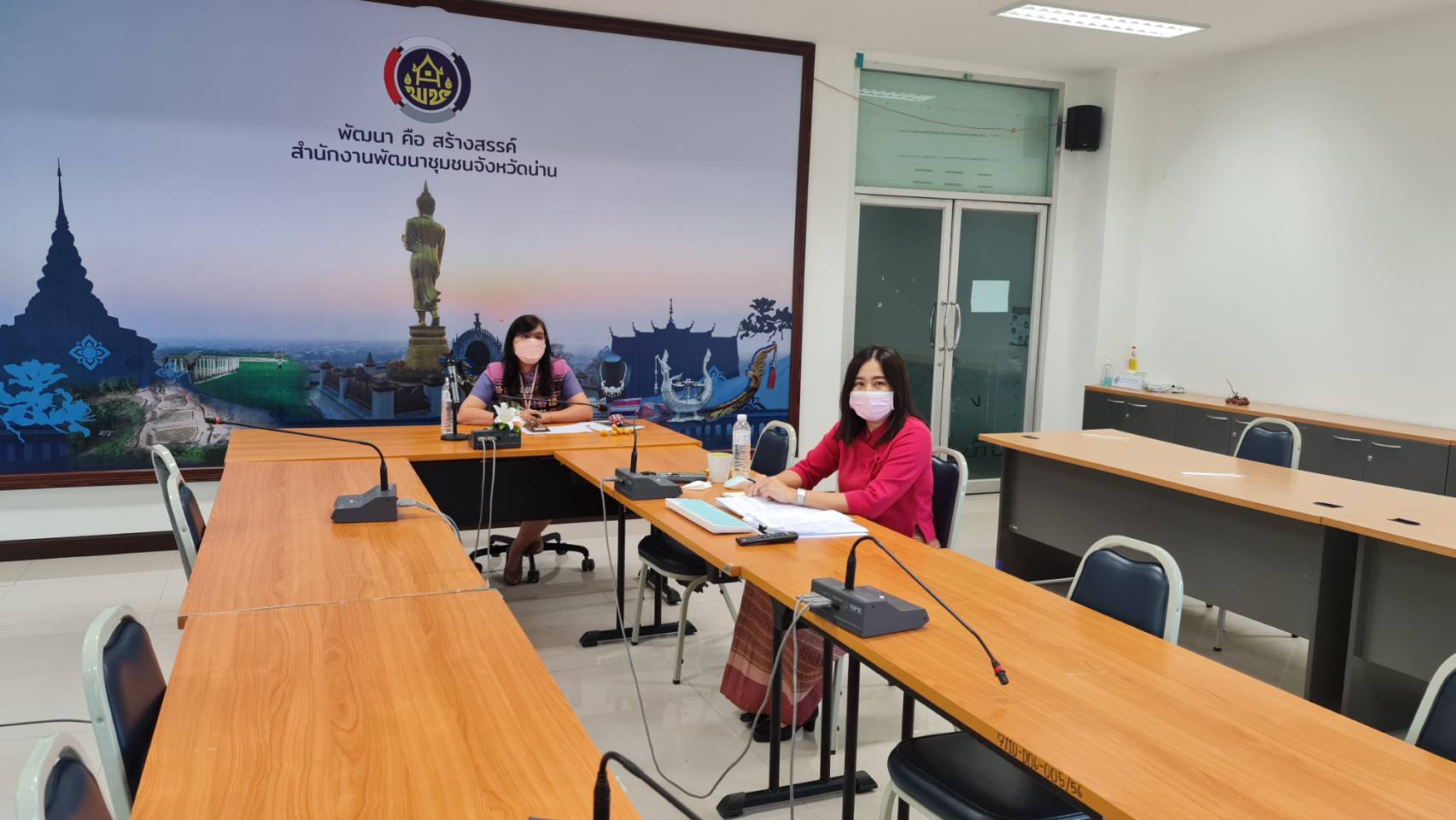 พช.น่าน ประชุมเตรียมความพร้อมการประกวดผู้นำจิตอาสาพัฒนาชุมชนดีเด่น ผ่านระบบ (Zoom Cloud Meeting)