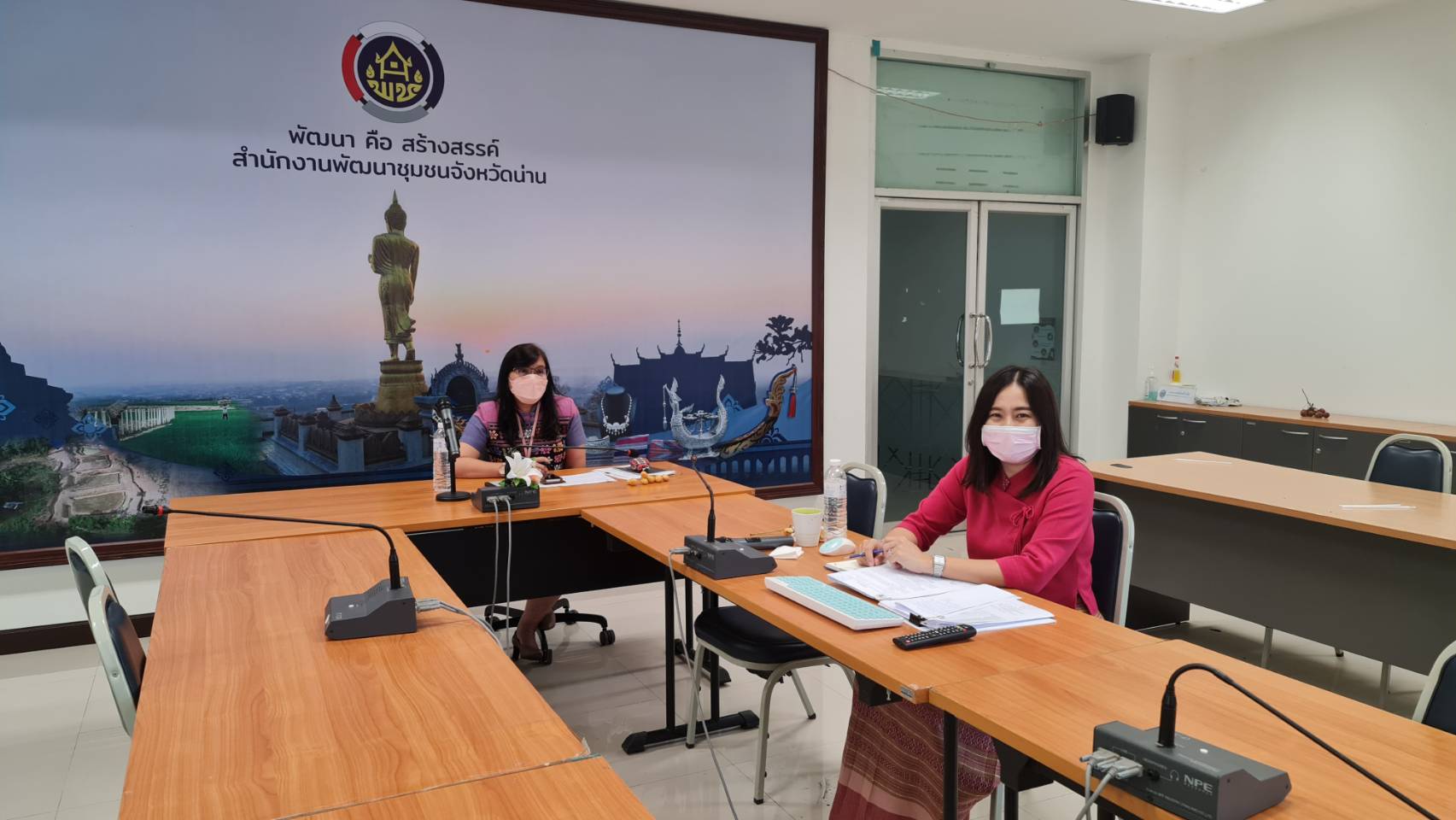 พช.น่าน ประชุมเตรียมความพร้อมการประกวดผู้นำจิตอาสาพัฒนาชุมชนดีเด่น ผ่านระบบ (Zoom Cloud Meeting)