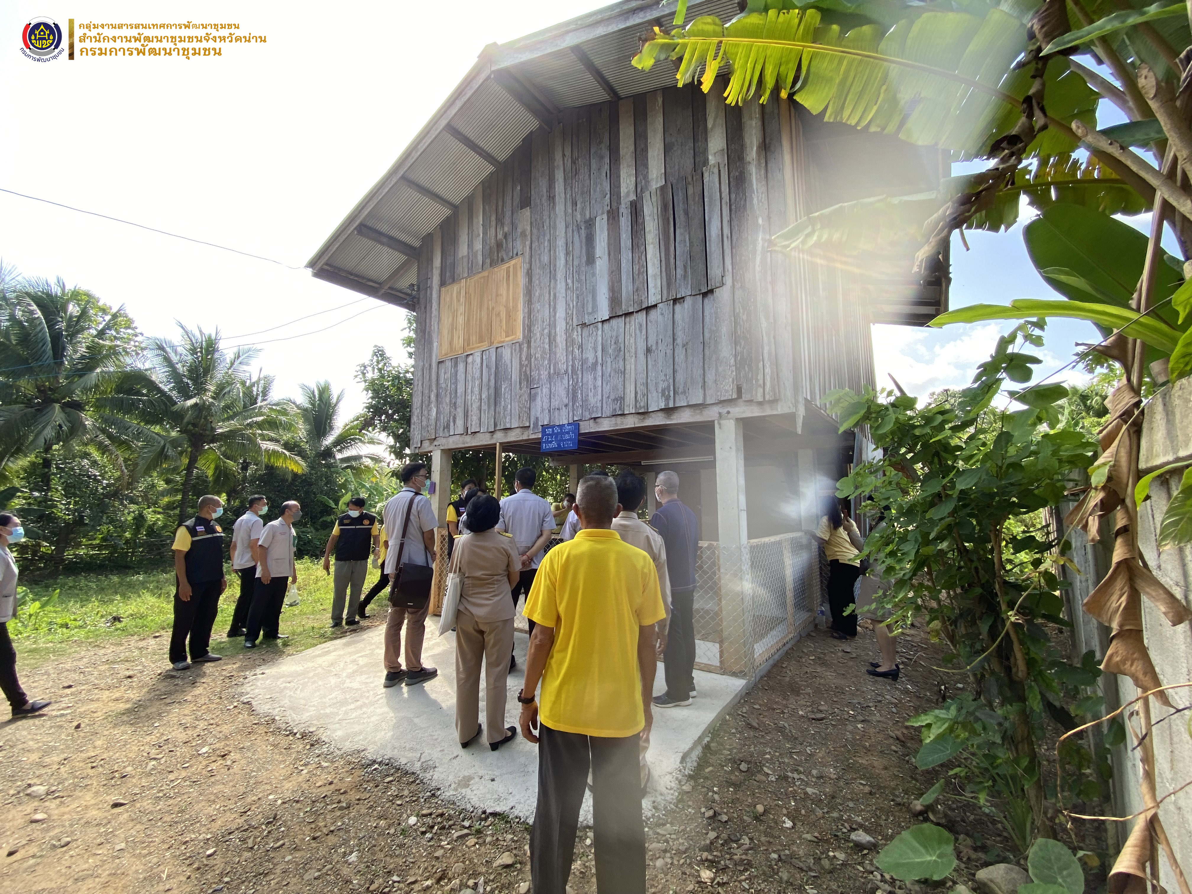 @ข่าว แก้จนน่าน@ จังหวัดน่าน ลงพื้นที่ตรวจเยี่ยมครัวเรือนเป้าหมาย TPMAP ปี 2565 ตามโครงการขจัดความยากจนและพัฒนาคนทุกช่วงวัยอย่างยั่งยืนตามหลักปรัชญาของเศรษฐกิจพอเพียง พื้นที่อำเภอนาหมื่น จังหวัดน่าน