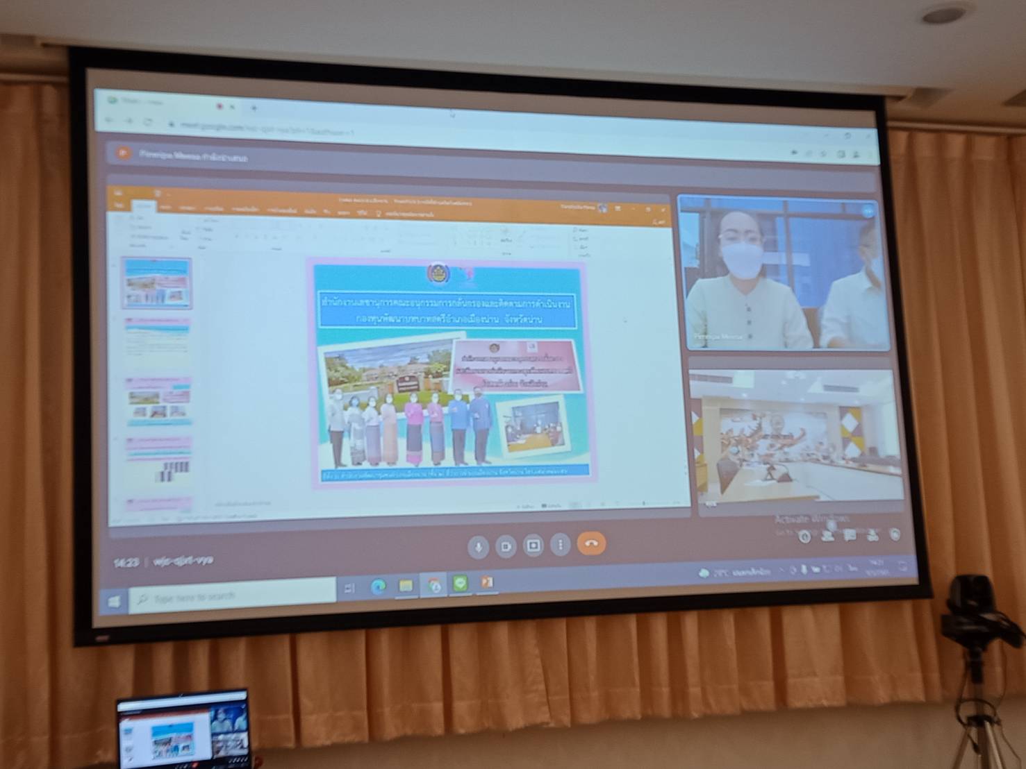 พช.น่าน คัดเลือกคนกองทุนพัฒนาบทบาทสตรีดีเด่นระดับจังหวัด ตามโครงการเชิดชูเกียรติคนกองทุนพัฒนาบทบาทสตรี ประจำปี 2565