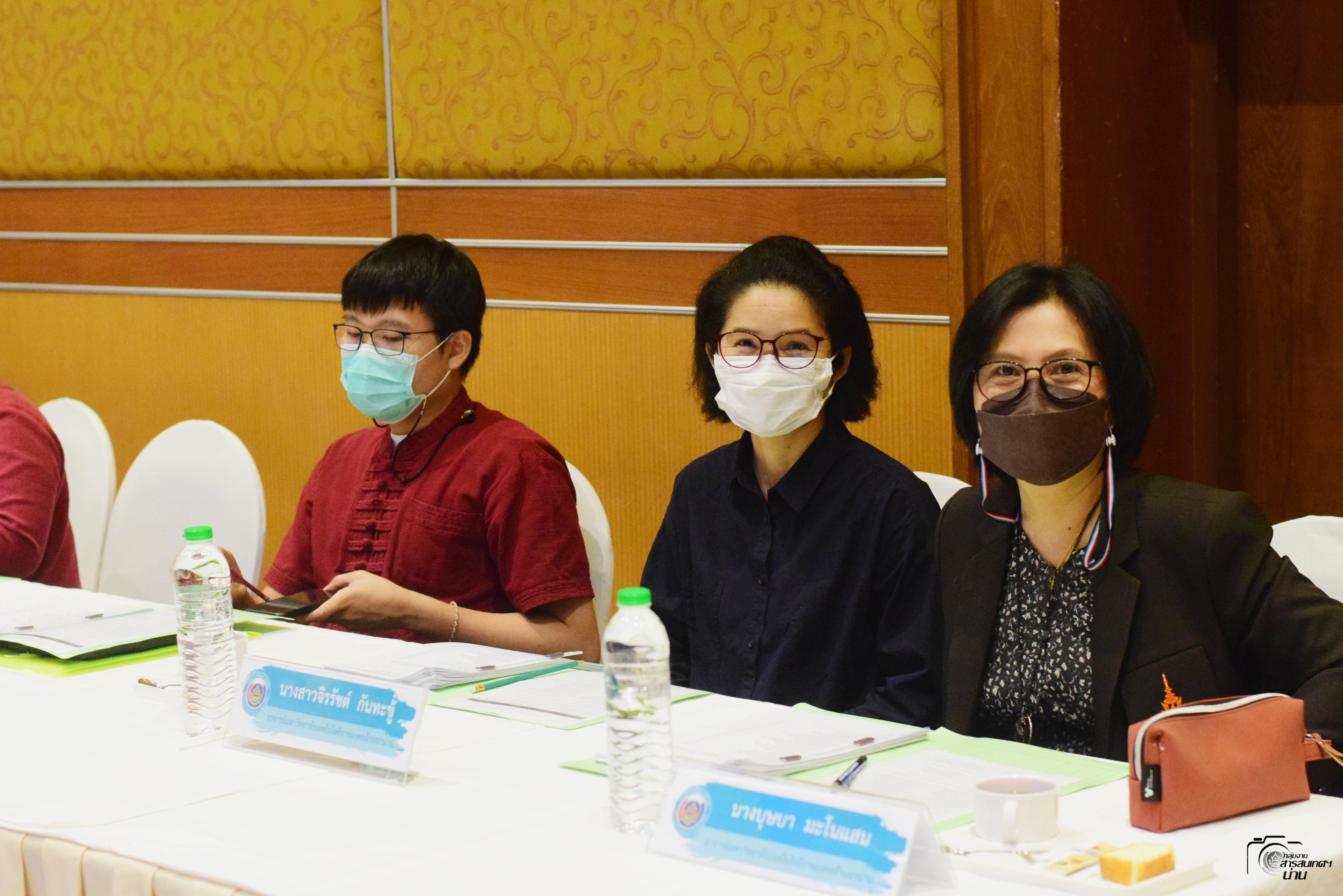 @ข่าว พช.น่าน@ จังหวัดน่าน คัดสรรสุดยอดหนึ่งตำบล หนึ่งผลิตภัณฑ์ไทย ปี 2565 OTOP Product Champion: OPC ระดับจังหวัด