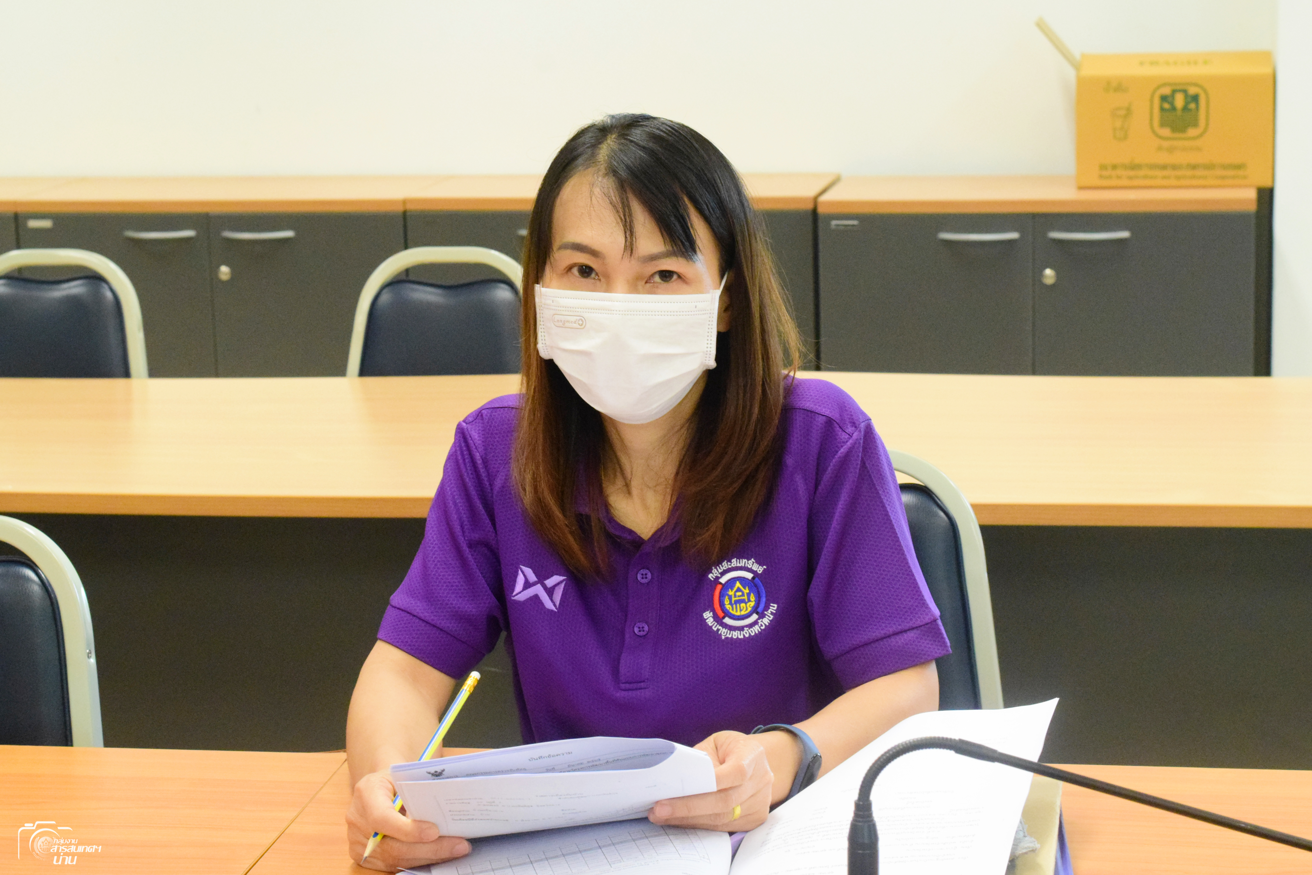 พช.น่าน ร่วมประชุมคณะทำงานติดตามเร่งรัดการเบิกจ่ายงบประมาณและการใช้จ่ายภาครัฐของกรมการพัฒนาชุมชน ปีงบประมาณ พ.ศ.2565 ครั้งที่ 5/2565