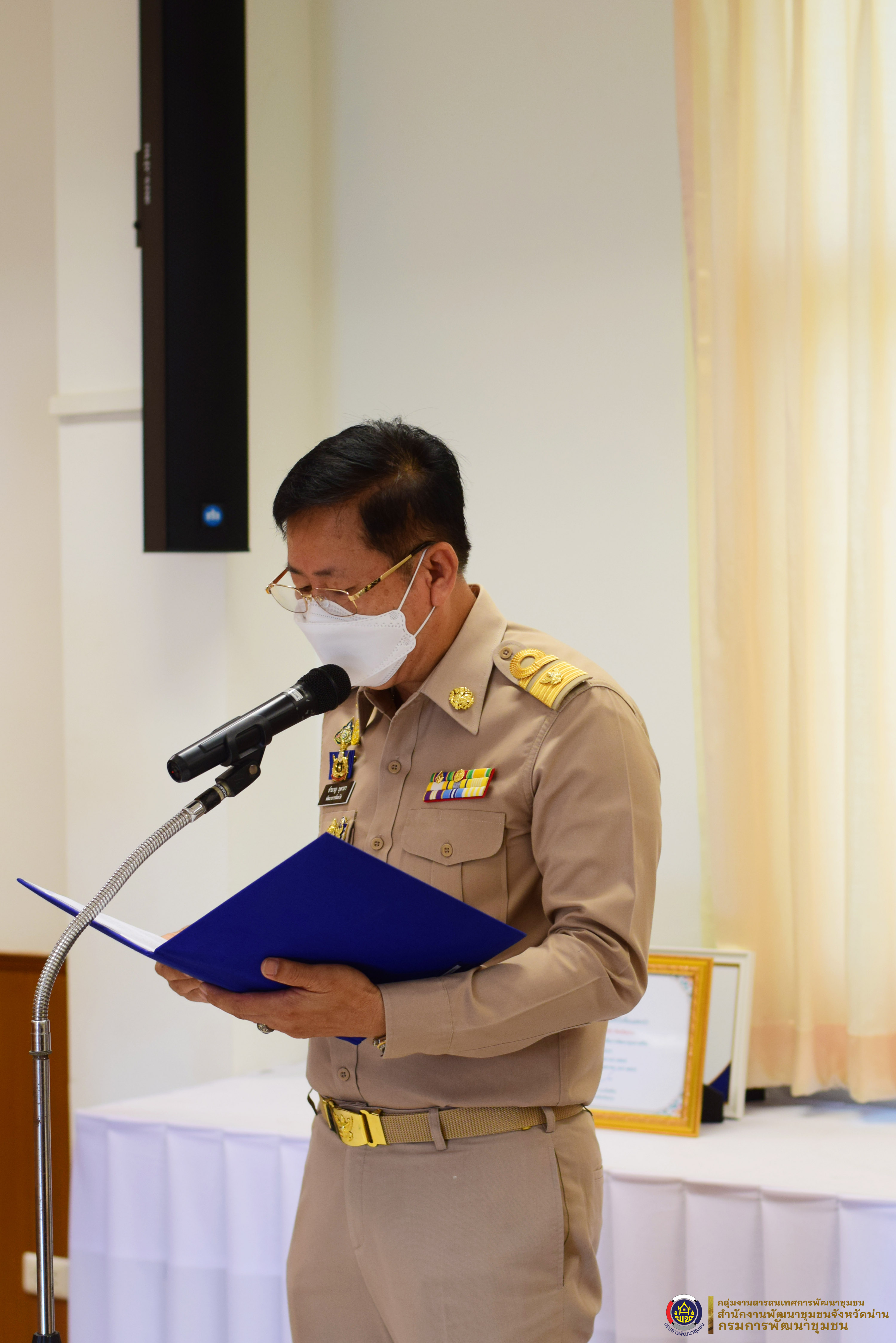 พช.น่าน ร่วมประชุมหัวหน้าส่วนราชการจังหวัดน่าน ประจำเดือนพฤษภาคม 2565 และมอบเกียรติบัตรแก่ตำบลสารสนเทศ และรางวัลองค์ความรู้ดีเด่น (เรื่องเล่าเร้าพลัง)