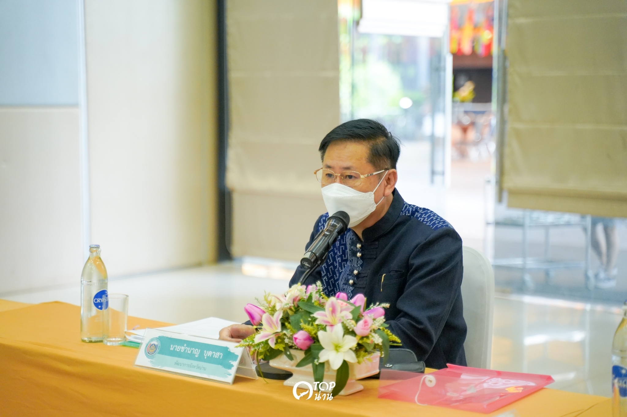 จังหวัดน่าน ประชุมเตรียมความพร้อมคัดสรรสุดยอด หนึ่งตำบล หนึ่งผลิตภัณฑ์ไทย ปี พ.ศ.2565