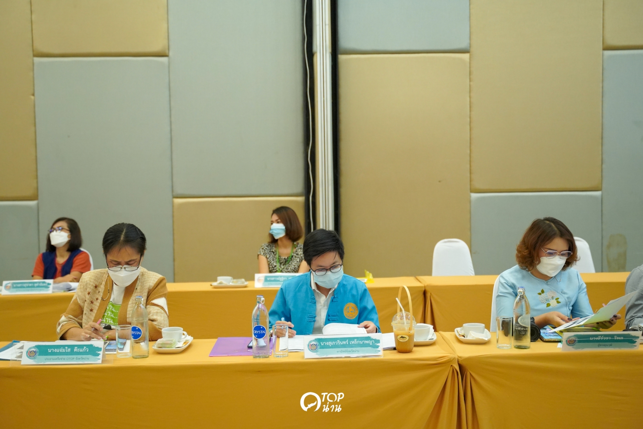 จังหวัดน่าน ประชุมเตรียมความพร้อมคัดสรรสุดยอด หนึ่งตำบล หนึ่งผลิตภัณฑ์ไทย ปี พ.ศ.2565