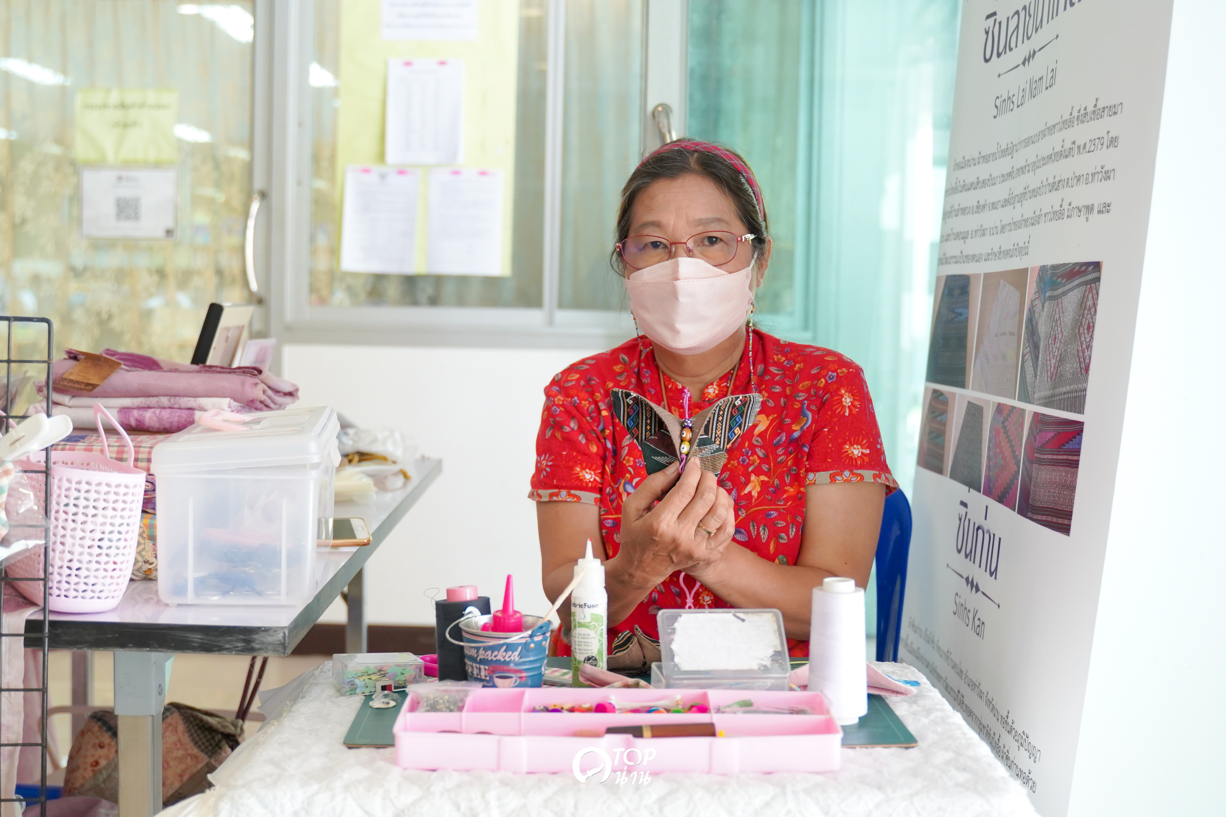 พช.น่าน จัดกิจกรรม OTOP Mobile เพื่อกระตุ้นเศรษฐกิจ และส่งเสริมผู้ประกอบการOTOP จังหวัดน่าน