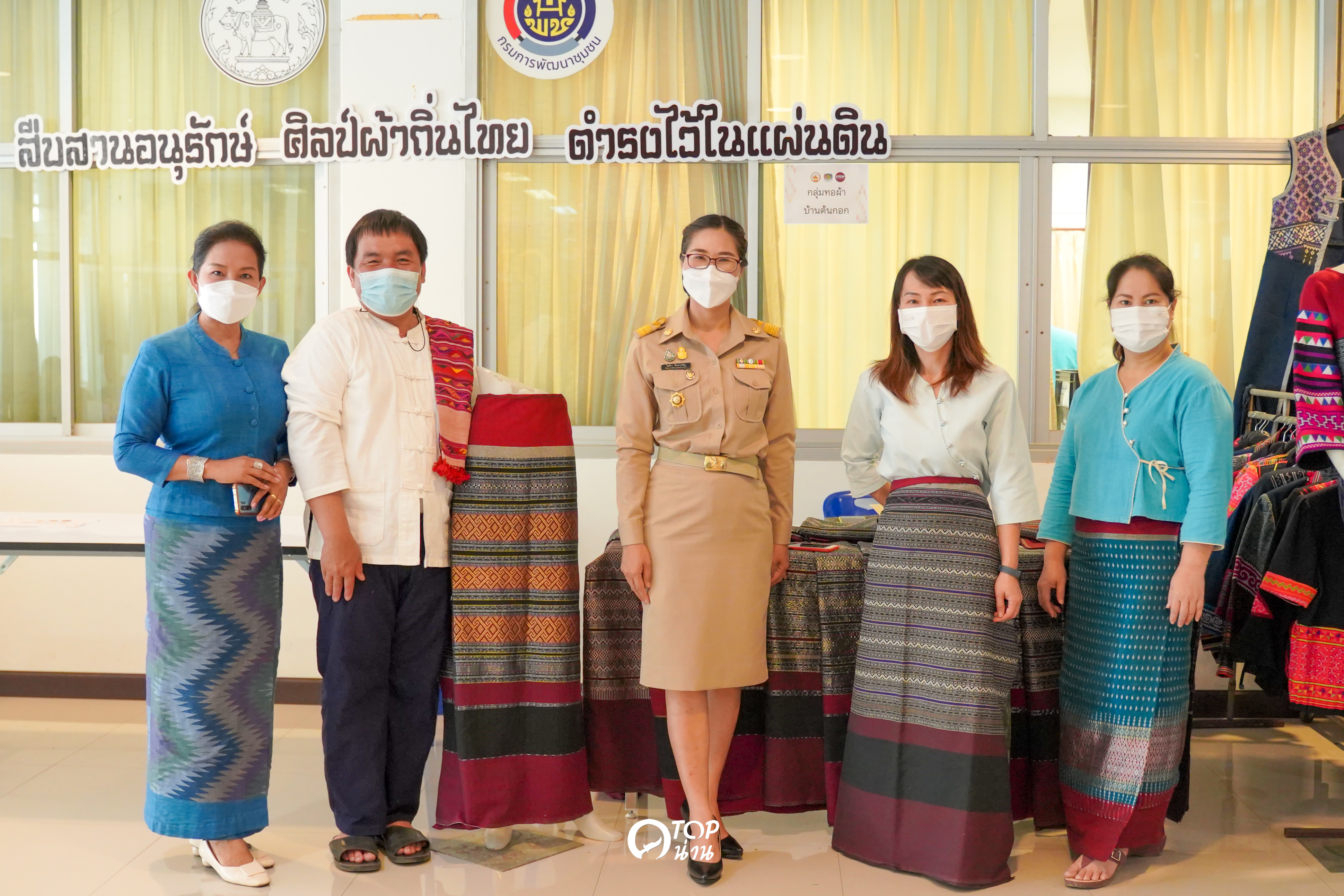 พช.น่าน จัดกิจกรรม OTOP Mobile เพื่อกระตุ้นเศรษฐกิจ และส่งเสริมผู้ประกอบการOTOP จังหวัดน่าน