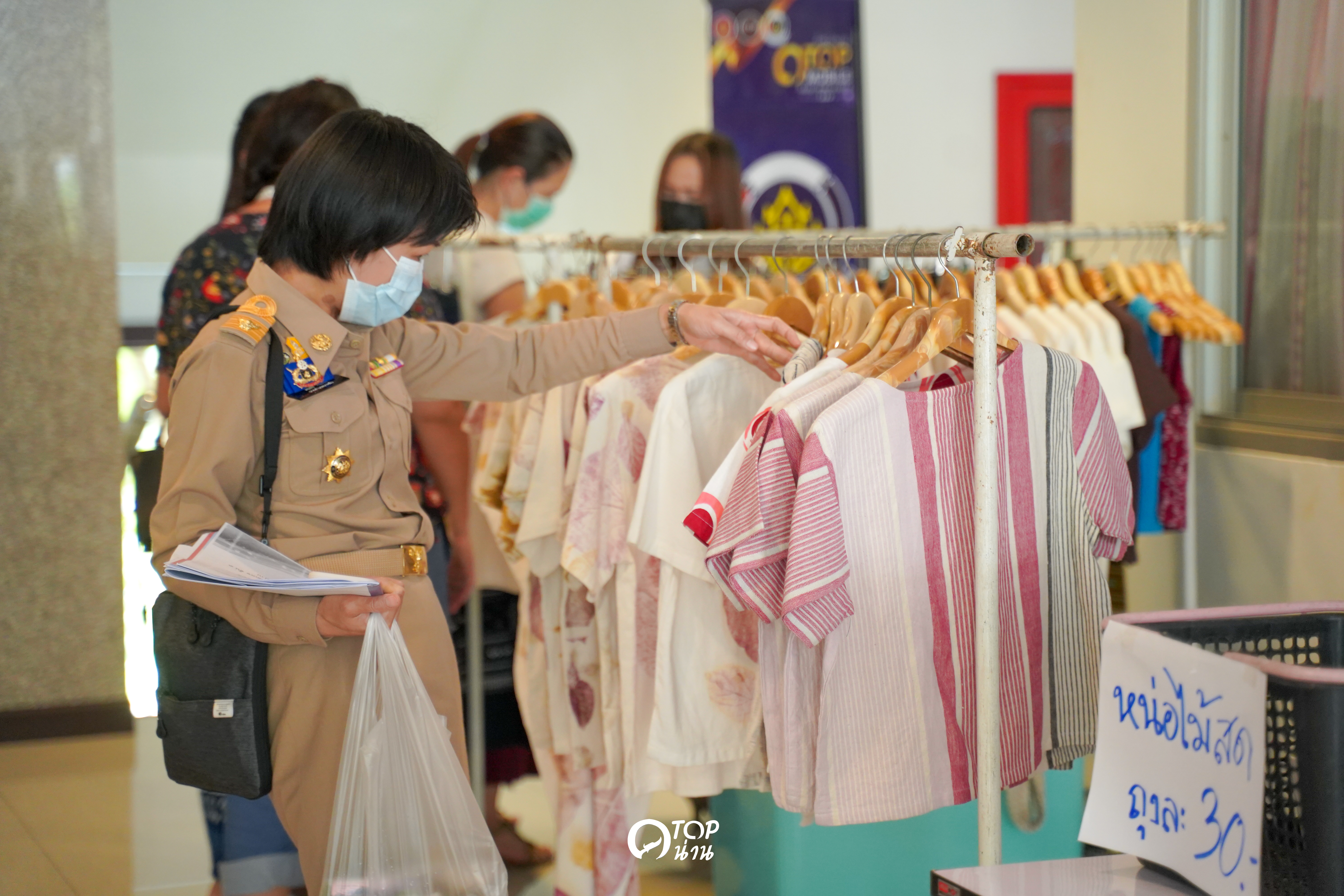 พช.น่าน จัดกิจกรรม OTOP Mobile เพื่อกระตุ้นเศรษฐกิจ และส่งเสริมผู้ประกอบการOTOP จังหวัดน่าน