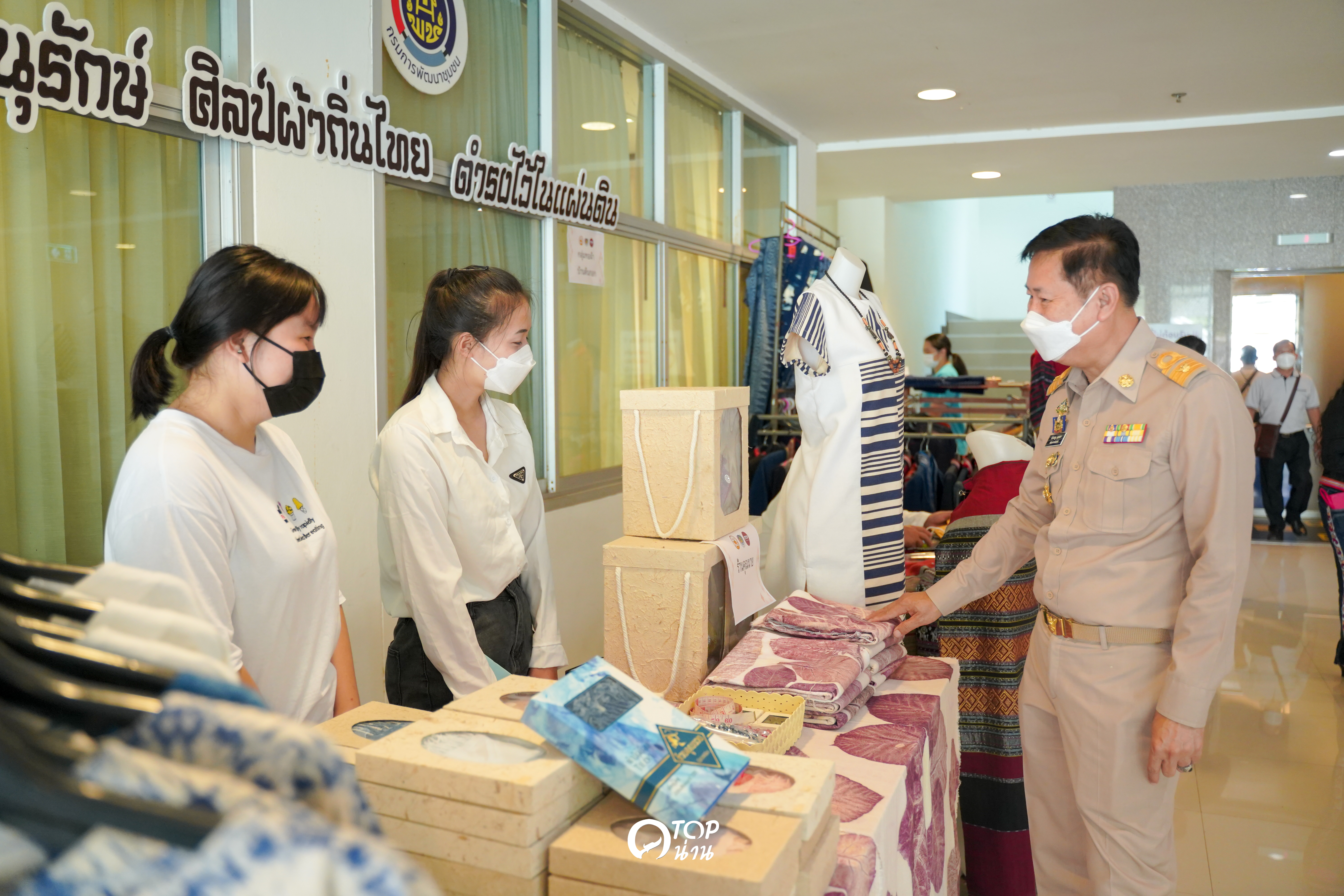 พช.น่าน จัดกิจกรรม OTOP Mobile เพื่อกระตุ้นเศรษฐกิจ และส่งเสริมผู้ประกอบการOTOP จังหวัดน่าน