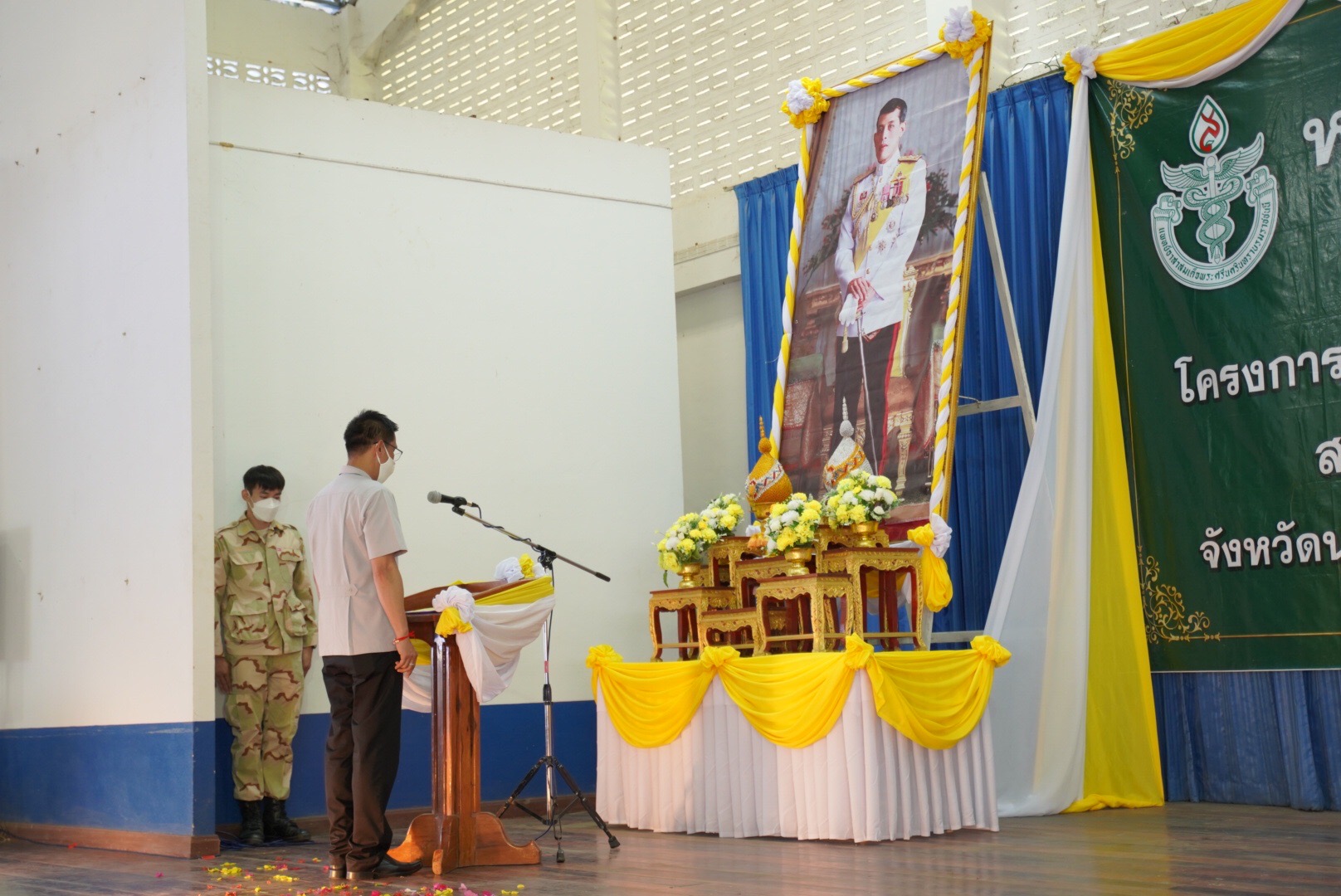 @ข่าว พช.น่าน@ จังหวัดน่าน ออกหน่วยแพทย์เคลื่อนที่ พอ.สว. โครงการ หน่วยบำบัดทุกข์ บำรุงสุข สร้างรอยยิ้มให้ประชาชน จังหวัดน่าน ประจำปีงบประมาณ พ.ศ.2565