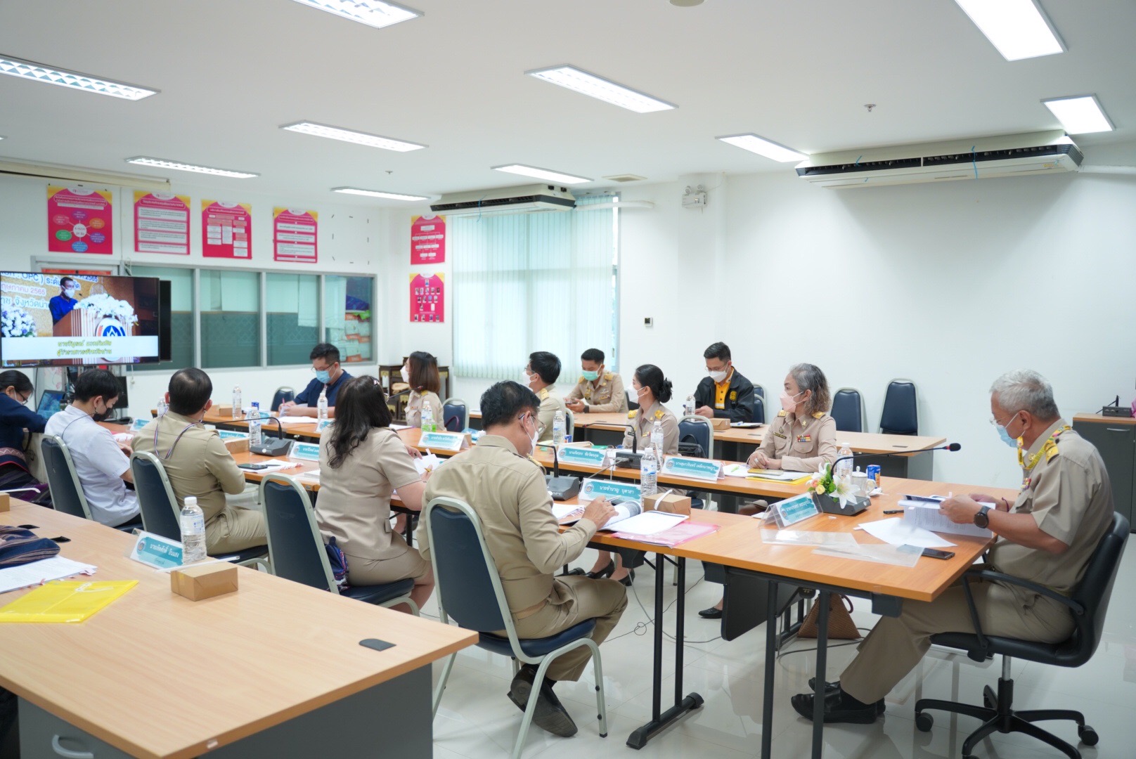 @ข่าว พช.น่าน @ จังหวัดน่าน ประชุมคณะกรรมการดำเนินการคัดสรรสุดยอดหนึ่งตำบล หนึ่งผลิตภัณฑ์ไทย ปี พ.ศ.2565 ระดับจังหวัดน่าน ครั้งที่ 2/2565