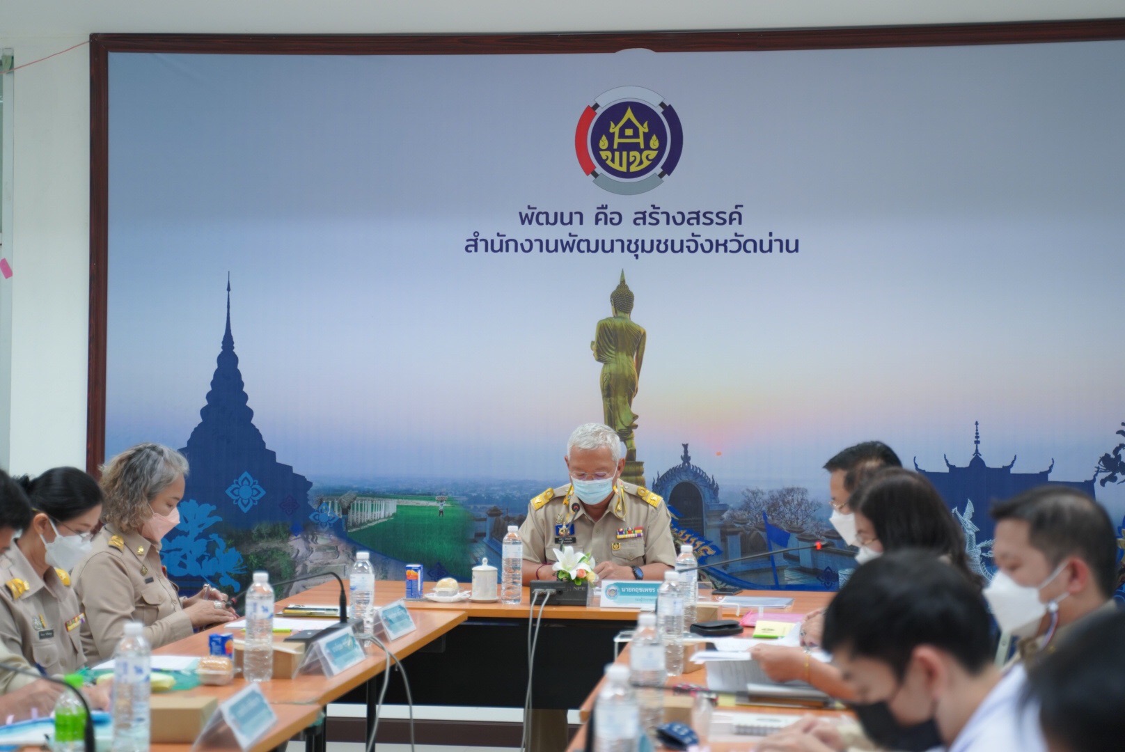 @ข่าว พช.น่าน @ จังหวัดน่าน ประชุมคณะกรรมการดำเนินการคัดสรรสุดยอดหนึ่งตำบล หนึ่งผลิตภัณฑ์ไทย ปี พ.ศ.2565 ระดับจังหวัดน่าน ครั้งที่ 2/2565