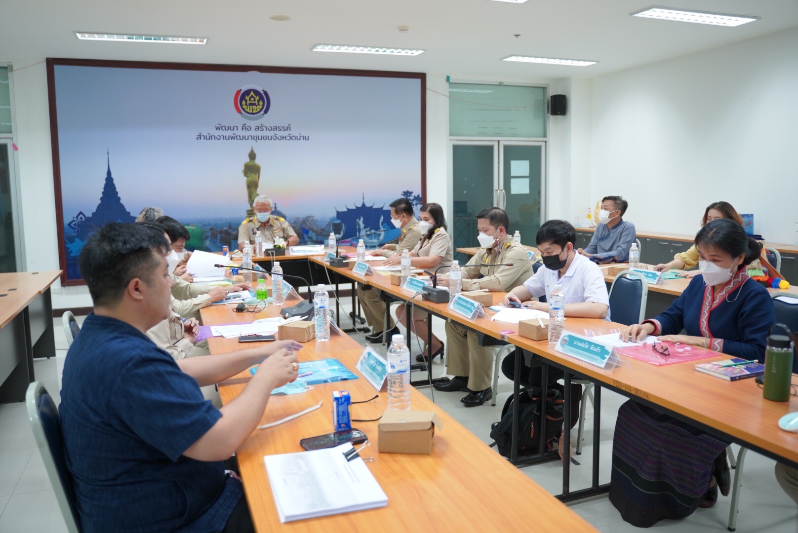 @ข่าว พช.น่าน @ จังหวัดน่าน ประชุมคณะกรรมการดำเนินการคัดสรรสุดยอดหนึ่งตำบล หนึ่งผลิตภัณฑ์ไทย ปี พ.ศ.2565 ระดับจังหวัดน่าน ครั้งที่ 2/2565