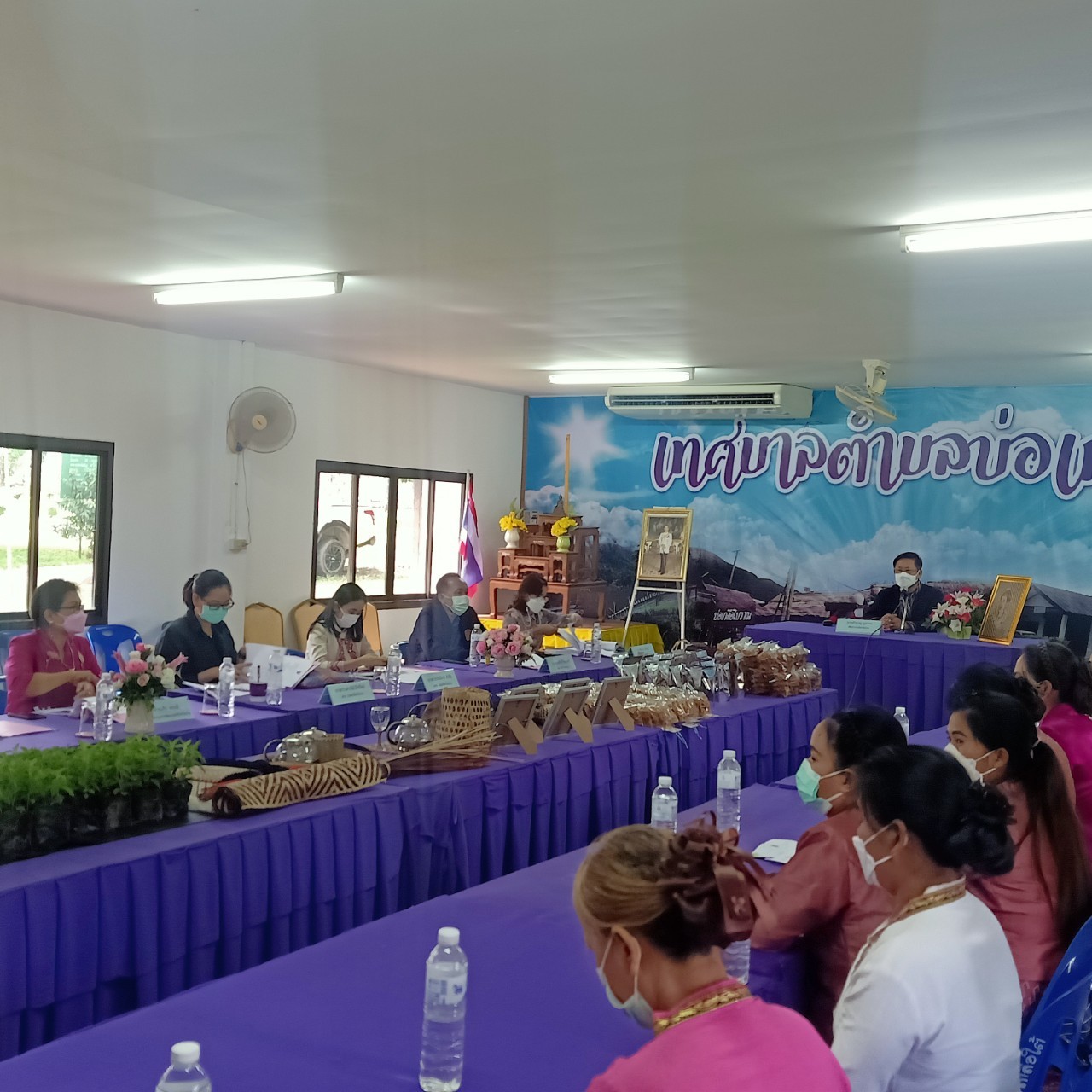 @น่าน : เดินหน้าคัดเลือกคนกองทุนพัฒนาบทบาทสตรีดีเด่นระดับจังหวัด ตามโครงการเชิดชูเกียรติคนกองทุนพัฒนาบทบาทสตรี ประจำปี 2565