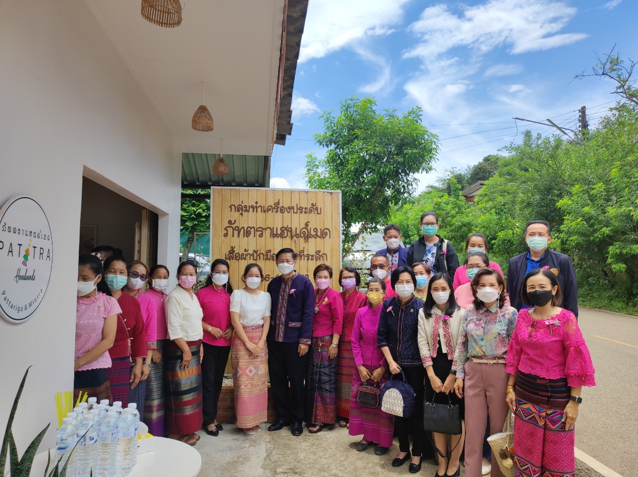 @น่าน : เดินหน้าคัดเลือกคนกองทุนพัฒนาบทบาทสตรีดีเด่นระดับจังหวัด ตามโครงการเชิดชูเกียรติคนกองทุนพัฒนาบทบาทสตรี ประจำปี 2565
