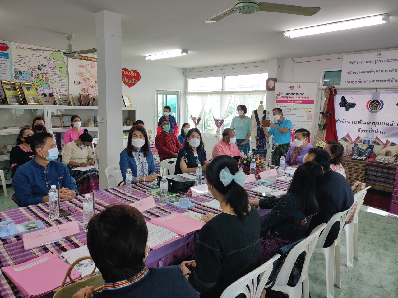 @น่าน : เดินหน้าคัดเลือกคนกองทุนพัฒนาบทบาทสตรีดีเด่นระดับจังหวัด ตามโครงการเชิดชูเกียรติคนกองทุนพัฒนาบทบาทสตรี ประจำปี 2565