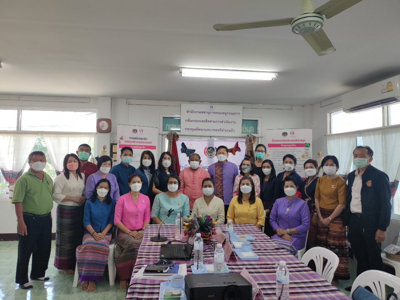 @น่าน : เดินหน้าคัดเลือกคนกองทุนพัฒนาบทบาทสตรีดีเด่นระดับจังหวัด ตามโครงการเชิดชูเกียรติคนกองทุนพัฒนาบทบาทสตรี ประจำปี 2565