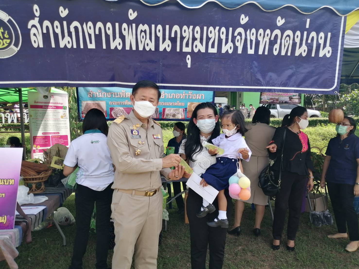 @ข่าว พช.น่าน@ จังหวัดน่าน ออกหน่วยแพทย์เคลื่อนที่ พอ.สว. โครงการ หน่วยบำบัดทุกข์ บำรุงสุข สร้างรอยยิ้มให้ประชาชน จังหวัดน่าน ประจำปีงบประมาณ พ.ศ.2565