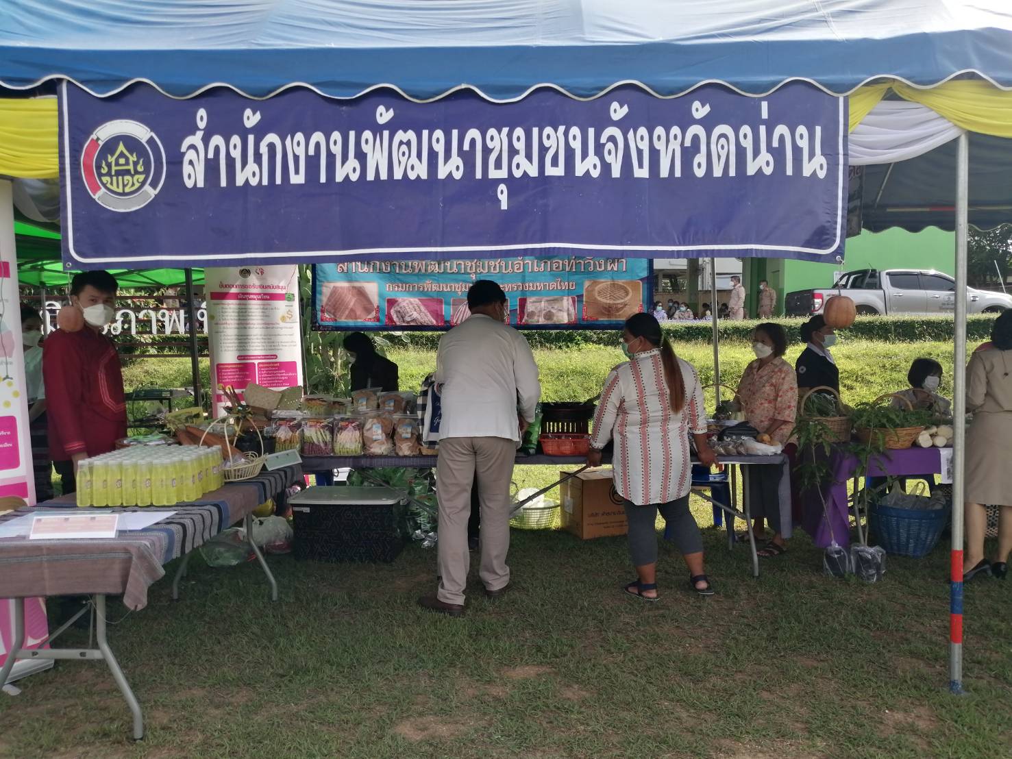 @ข่าว พช.น่าน@ จังหวัดน่าน ออกหน่วยแพทย์เคลื่อนที่ พอ.สว. โครงการ หน่วยบำบัดทุกข์ บำรุงสุข สร้างรอยยิ้มให้ประชาชน จังหวัดน่าน ประจำปีงบประมาณ พ.ศ.2565