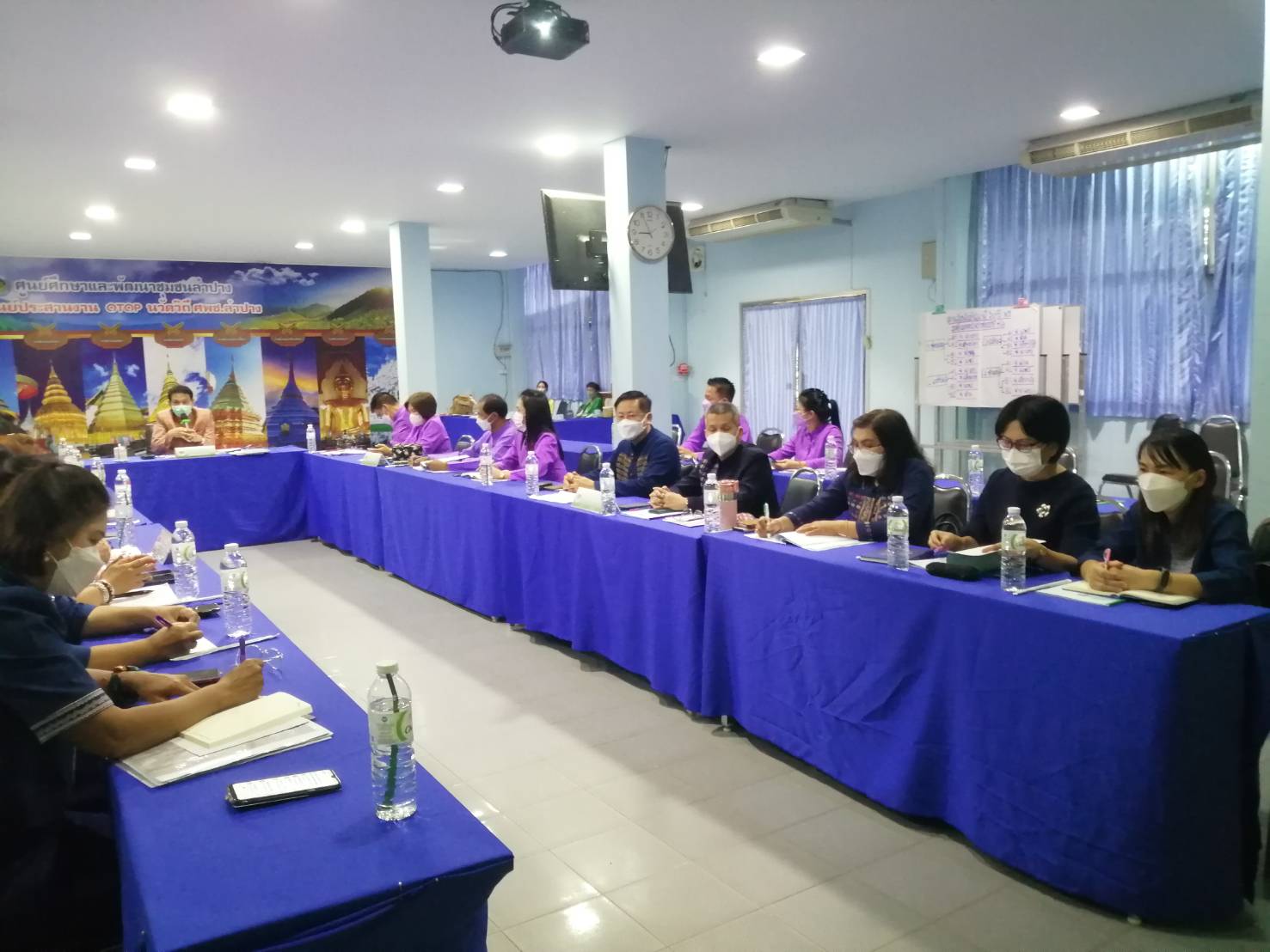 พช.น่าน ร่วมประชุมเชิงปฏิบัติการตรวจติดตามผลการดำเนินงานของหน่วยรับตรวจรายไตรมาส ครั้งที่ 3/2565 เขตตรวจราชการที่ 16 กลุ่มจังหวัดภาคเหนือตอนบน 2  